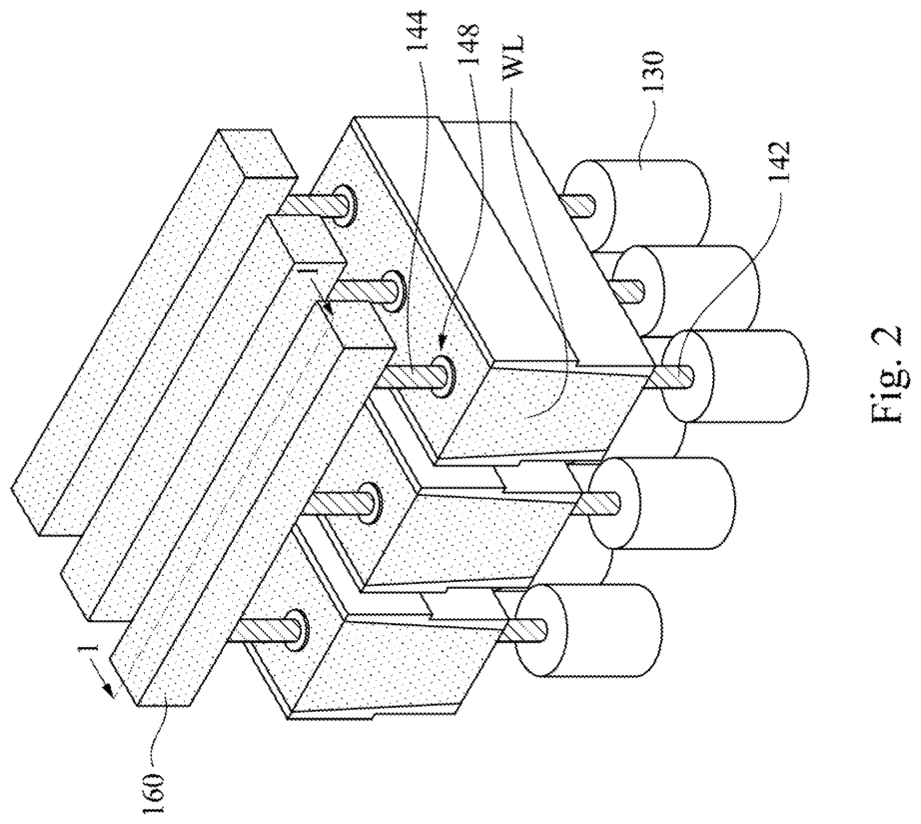 Patent US11832440 Figure 2 – Method of forming memory device