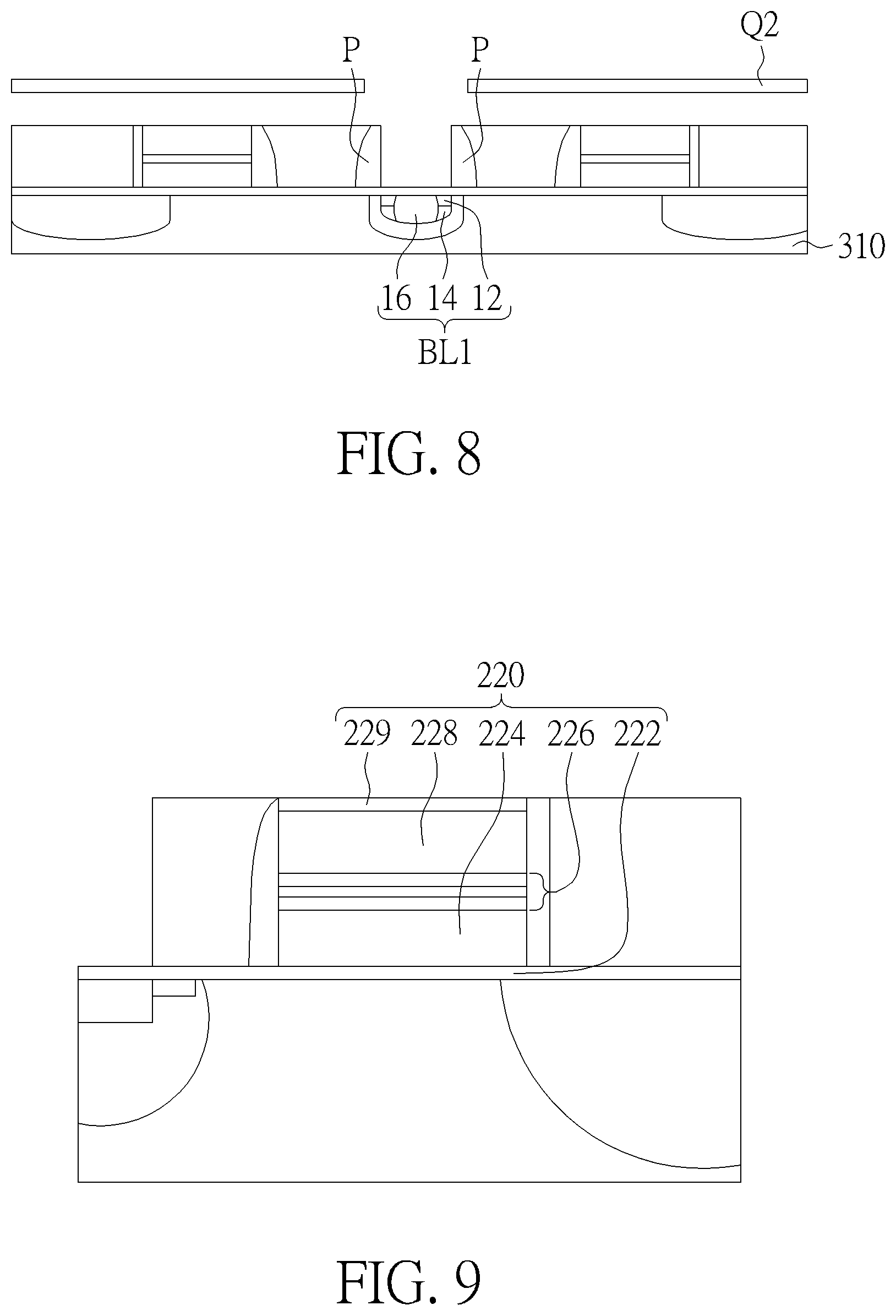 Patent US11832444 Figure 4 – Method for forming programmable memory