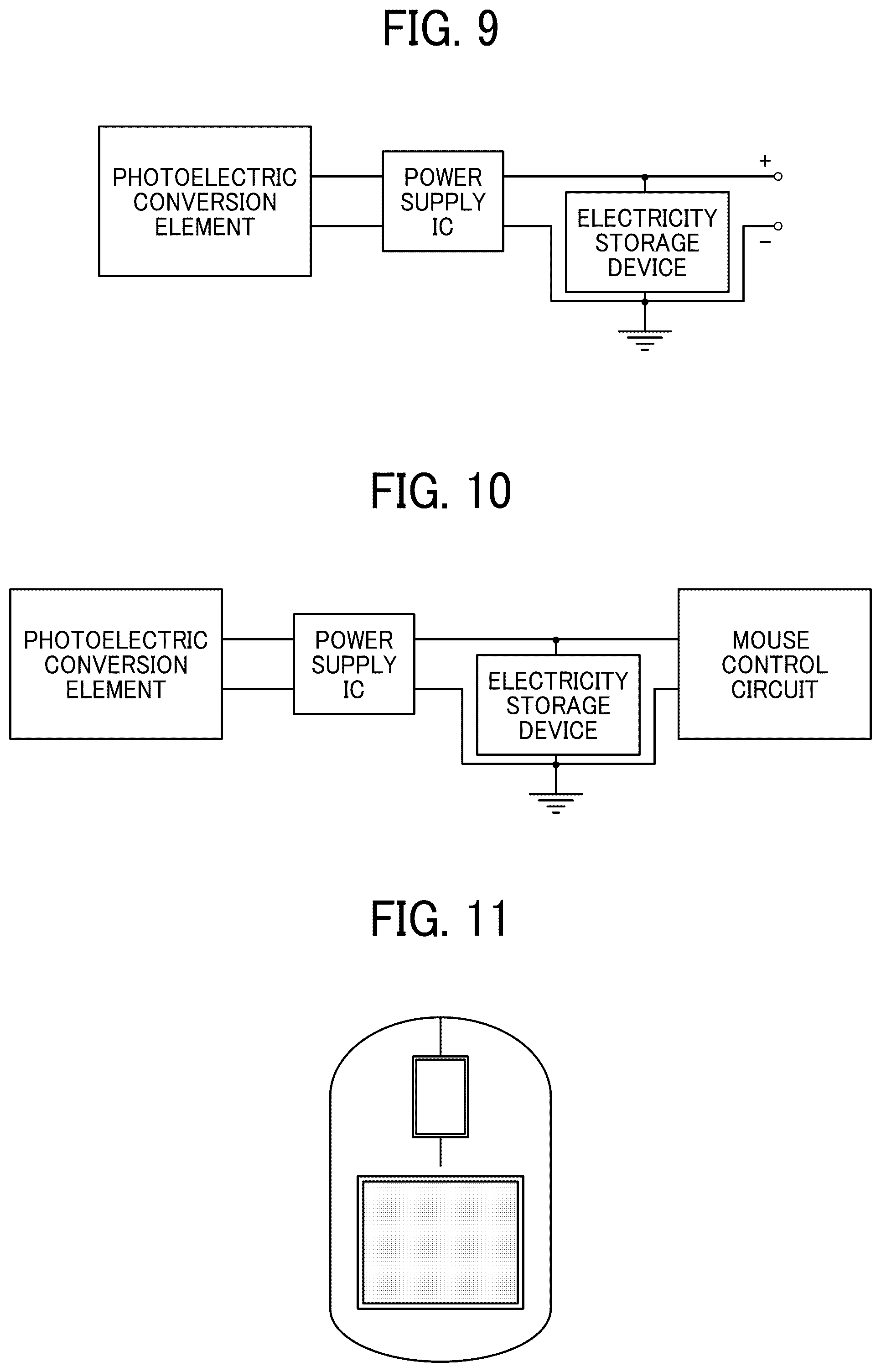 Patent US11832461 Figure 6 – Photoelectric conversion module, electronic device, and power supply module