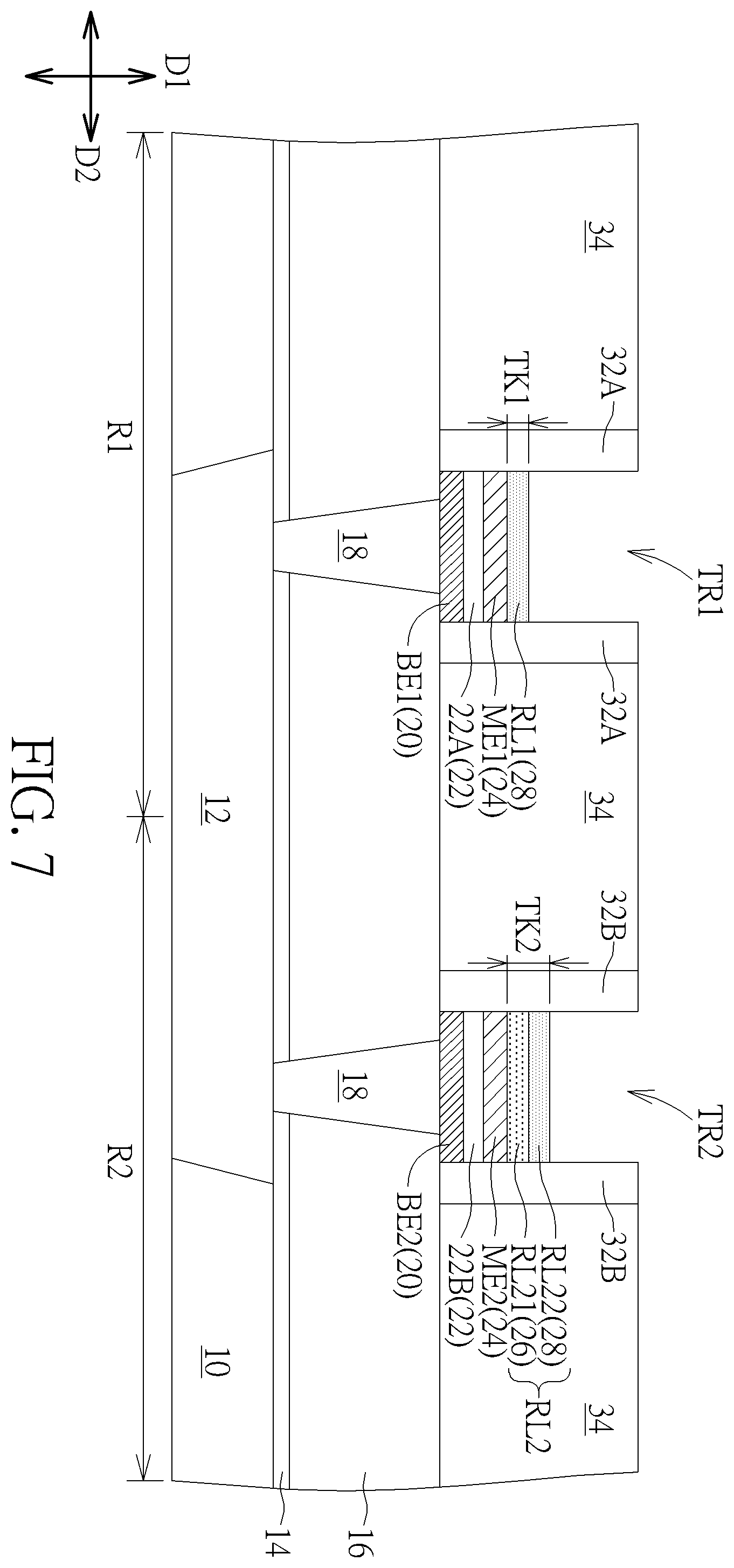 Patent US11832536 Figure 7 – Manufacturing method of resistive memory device