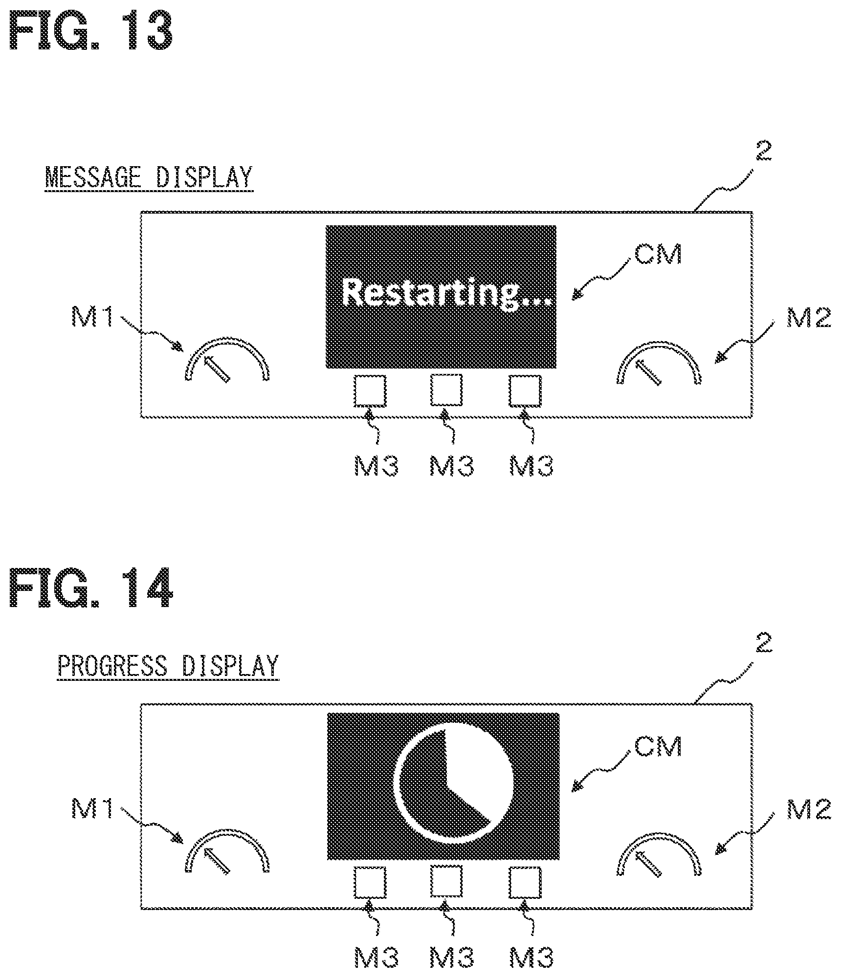 Patent US11836056 Figure 12 – Vehicular apparatus