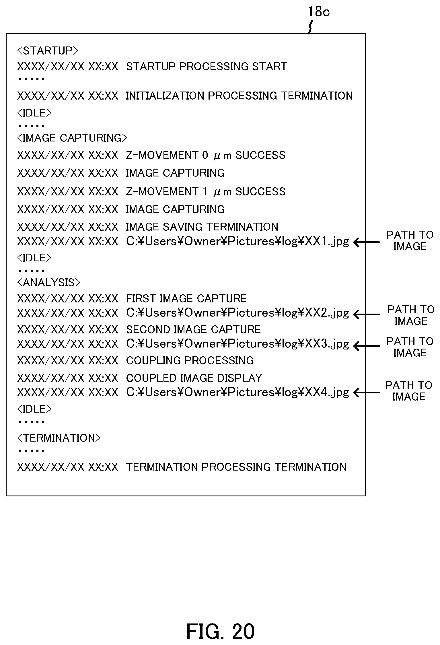 Patent US11836063 Figure 20 – System, control device, log extraction method, and computer-readable medium