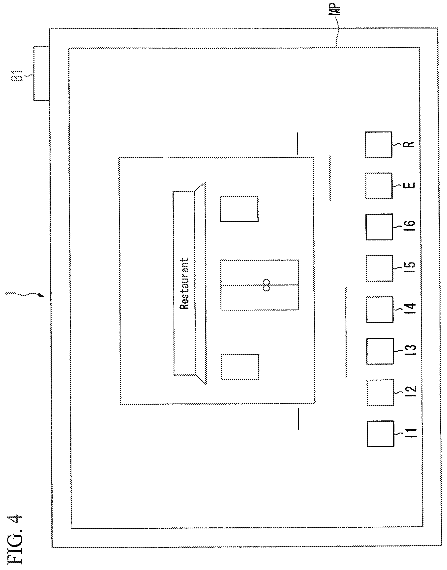 Patent US11836194 Figure 4 – Mobile information device, image pickup device, and information acquisition system