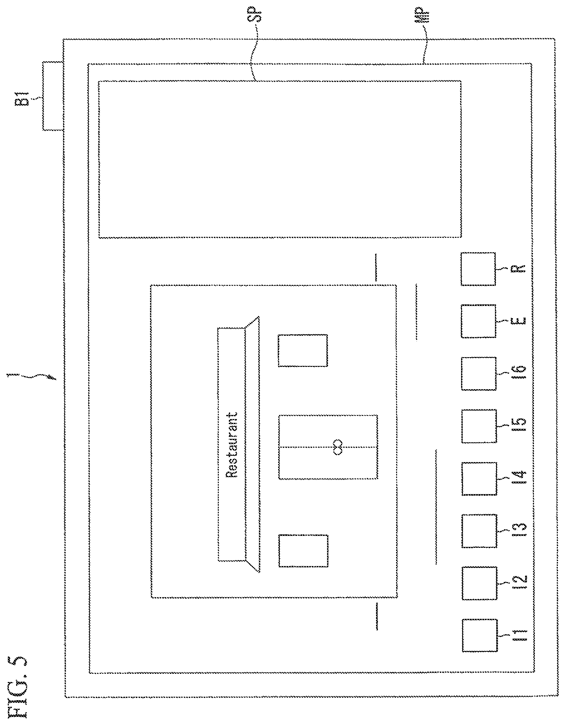 Patent US11836194 Figure 5 – Mobile information device, image pickup device, and information acquisition system