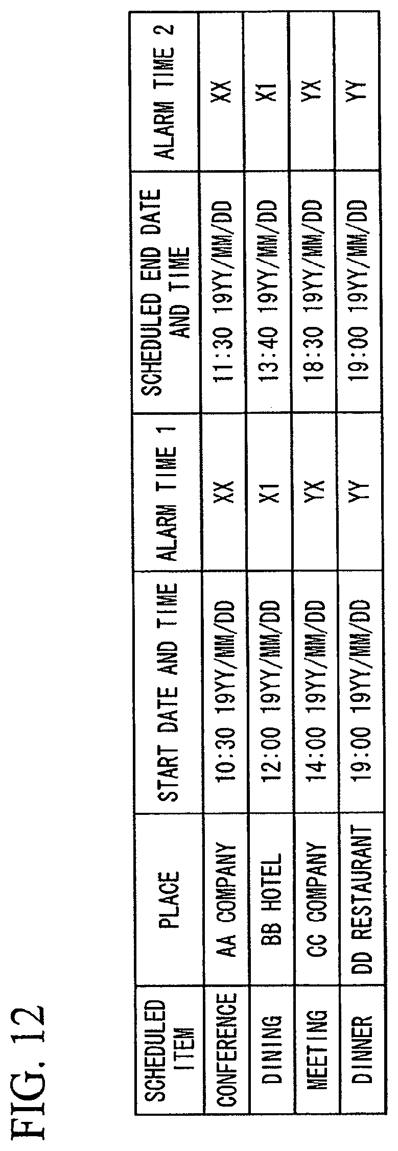 Patent US11836194 Figure 12 – Mobile information device, image pickup device, and information acquisition system