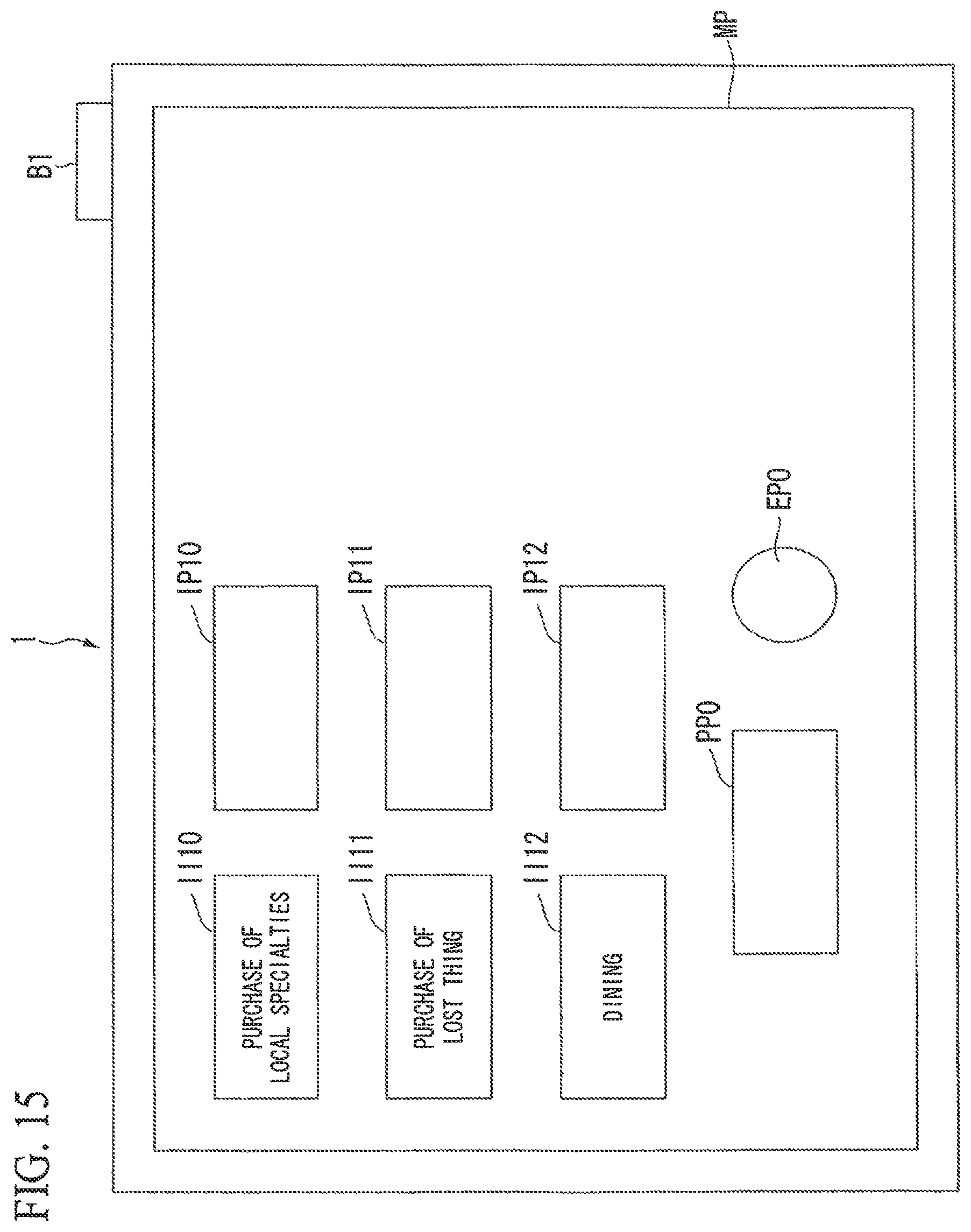 Patent US11836194 Figure 15 – Mobile information device, image pickup device, and information acquisition system