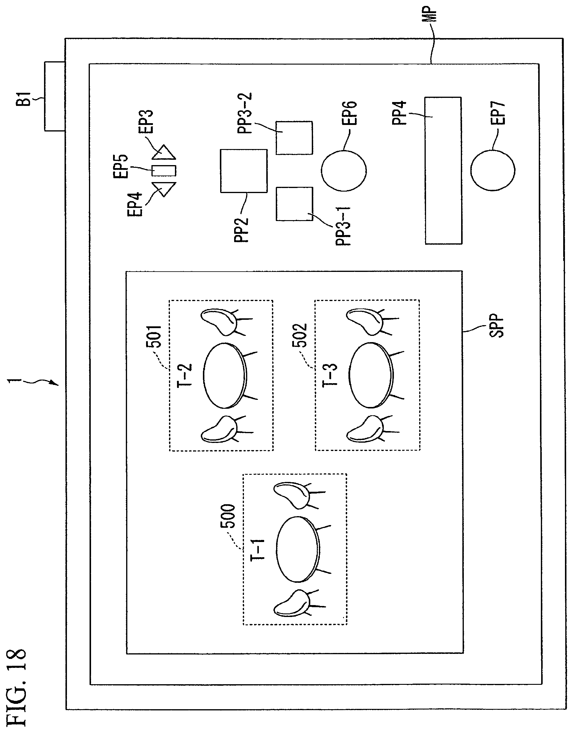 Patent US11836194 Figure 18 – Mobile information device, image pickup device, and information acquisition system