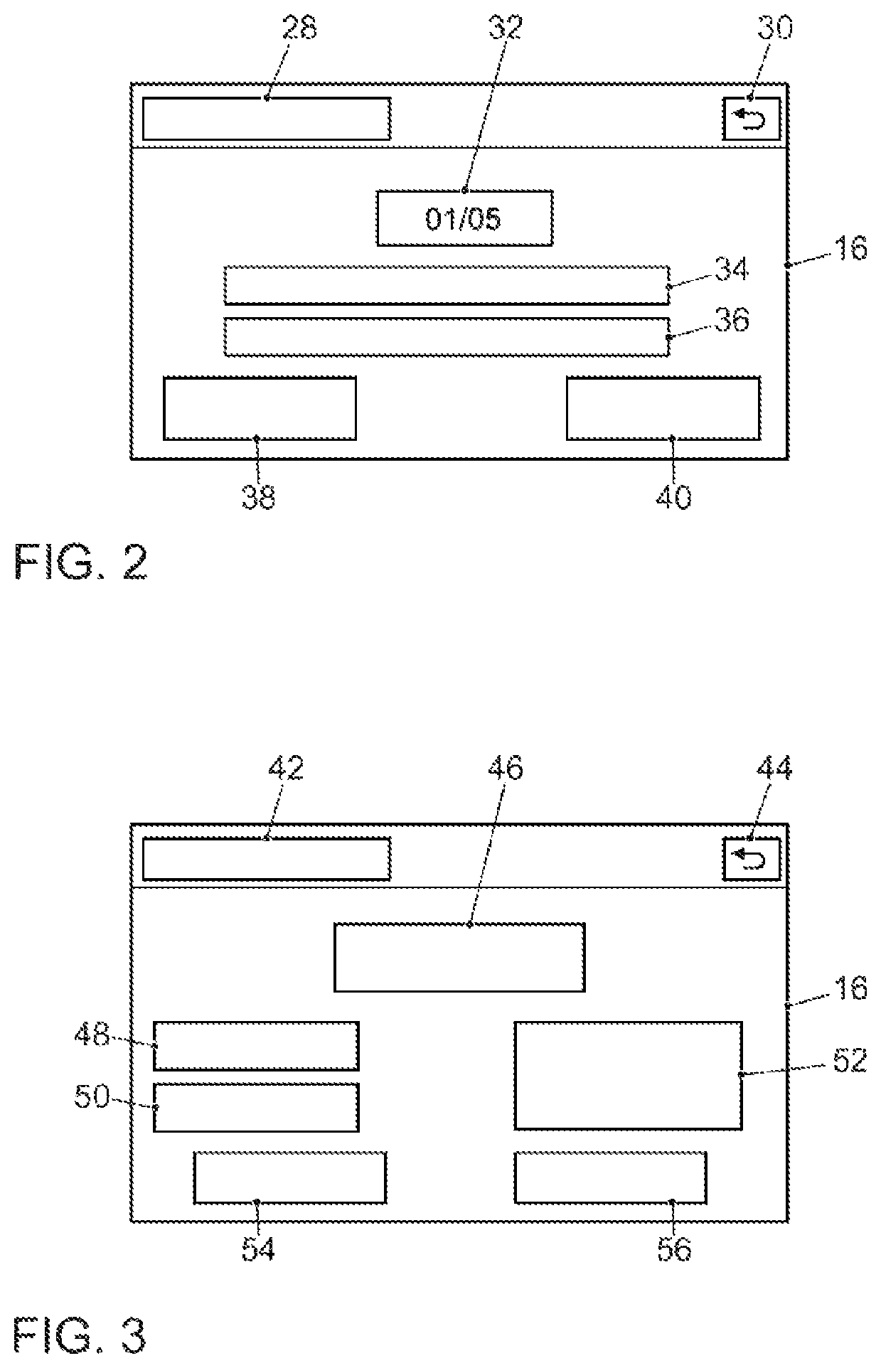 Patent US11836271 Figure 2 – Method for configuring mobile online services