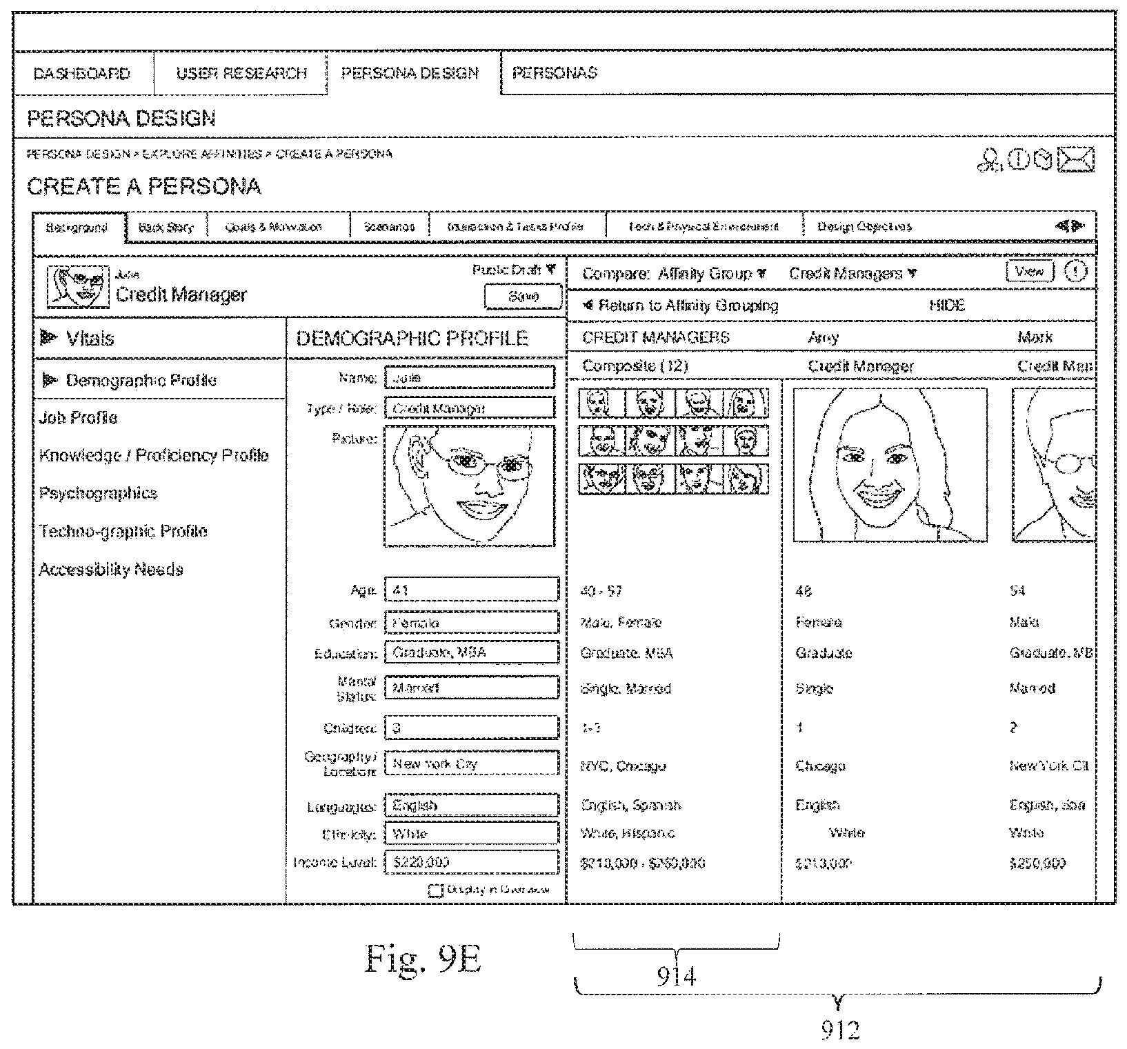 Patent US11836338 Figure 13 – System and method for building and managing user experience for computer software interfaces