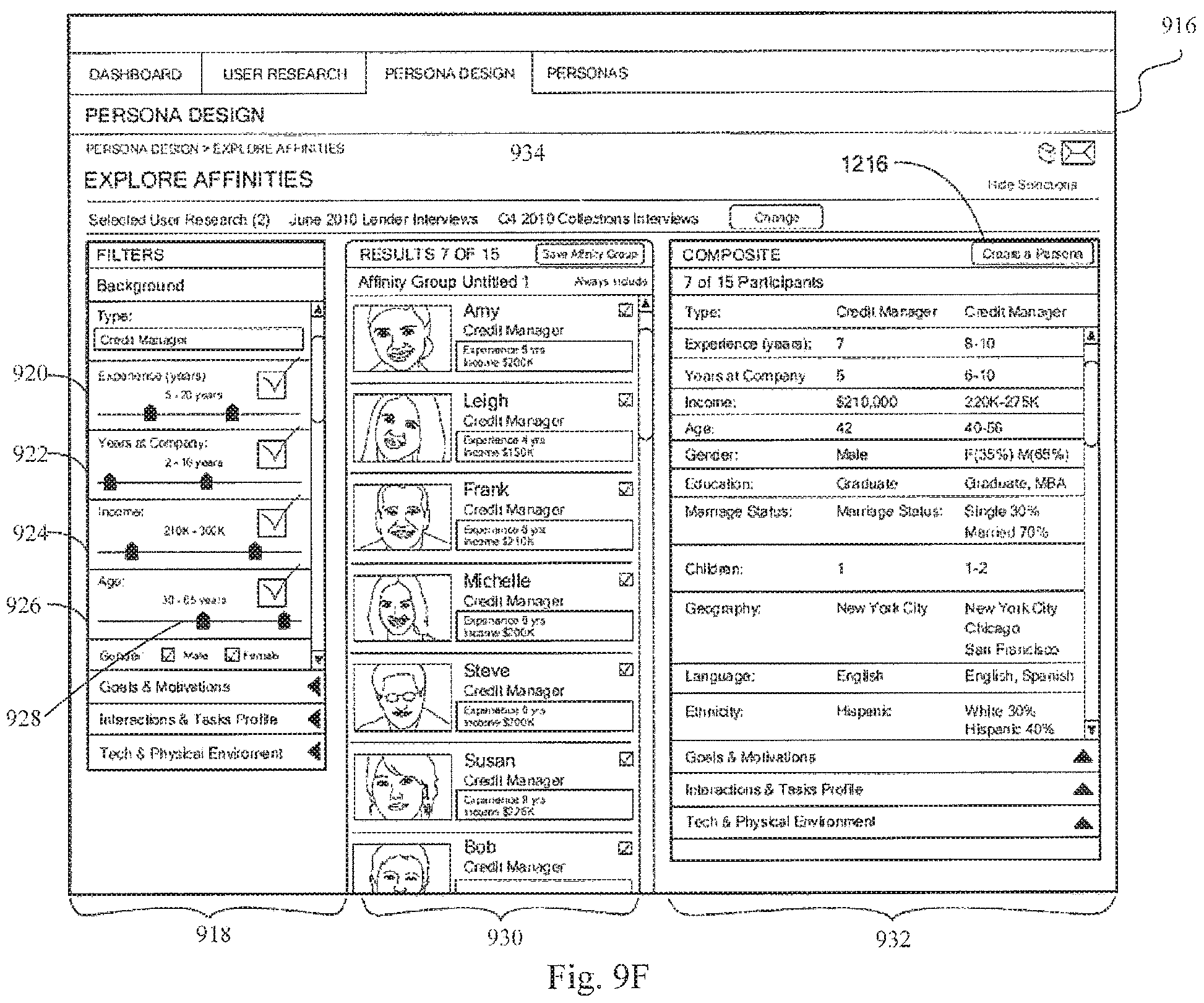 Patent US11836338 Figure 14 – System and method for building and managing user experience for computer software interfaces