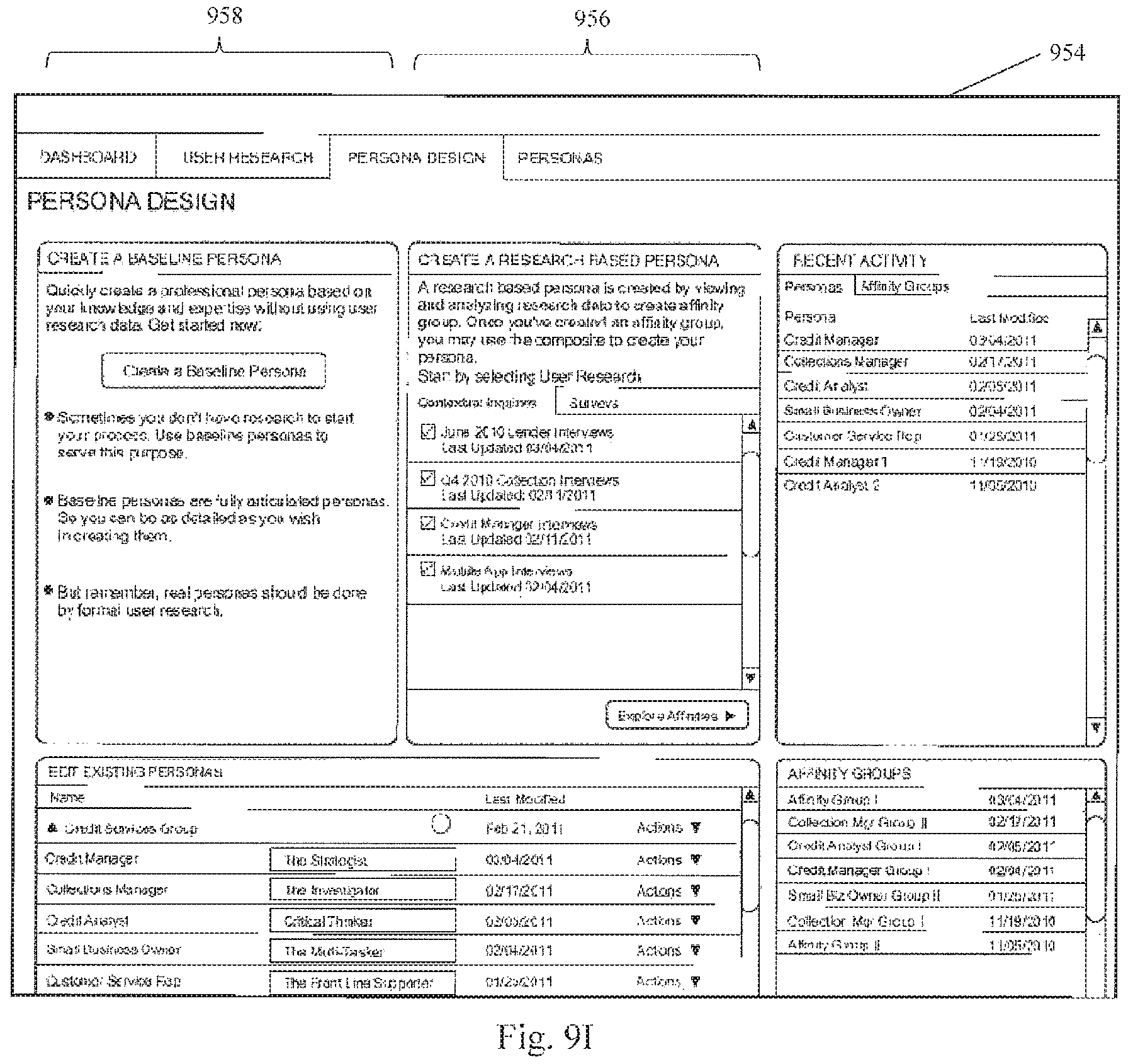 Patent US11836338 Figure 17 – System and method for building and managing user experience for computer software interfaces