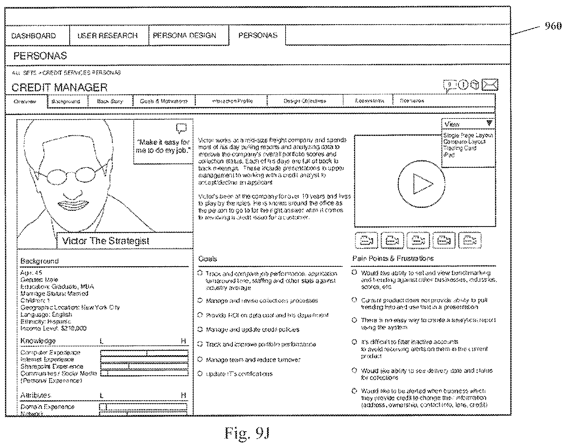 Patent US11836338 Figure 18 – System and method for building and managing user experience for computer software interfaces