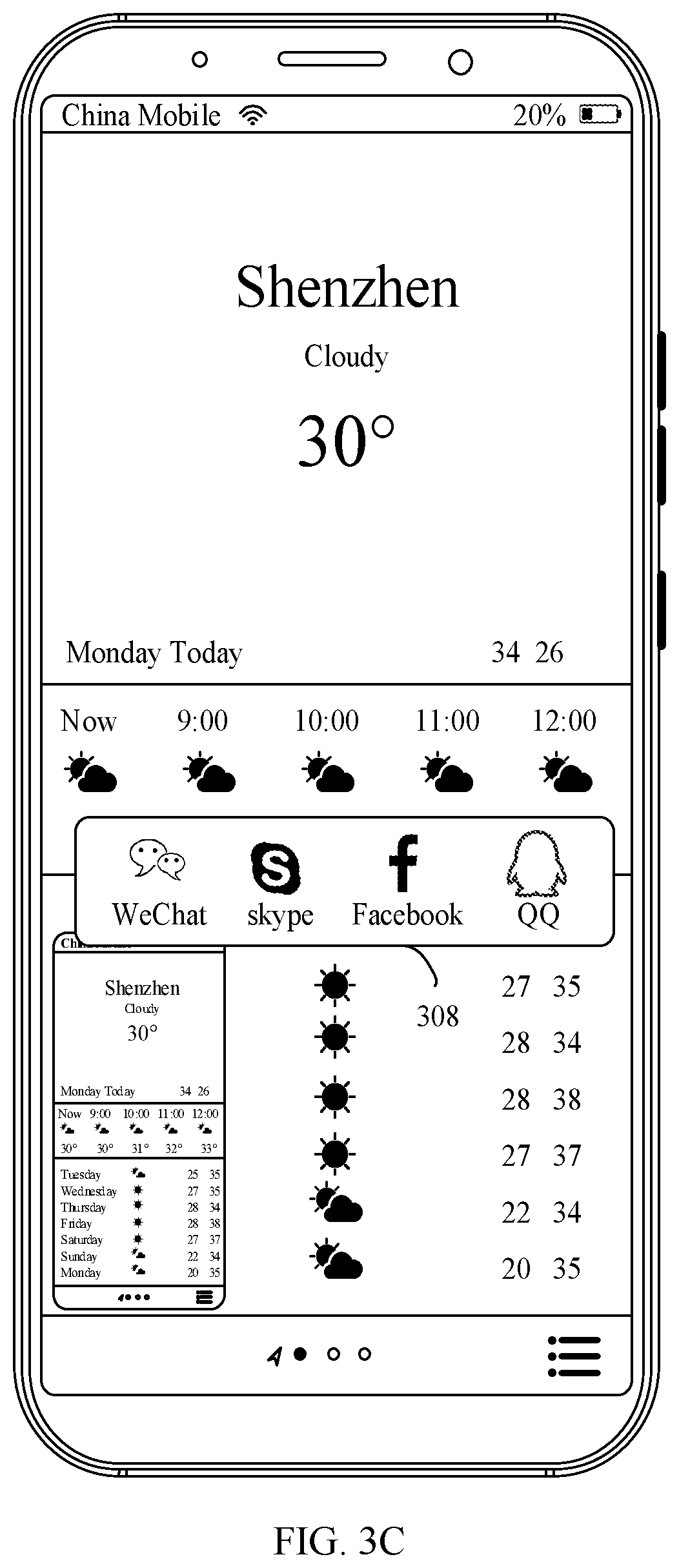 Patent US11836341 Figure 6 – Scrolling screenshot method and electronic device with screenshot editing interface