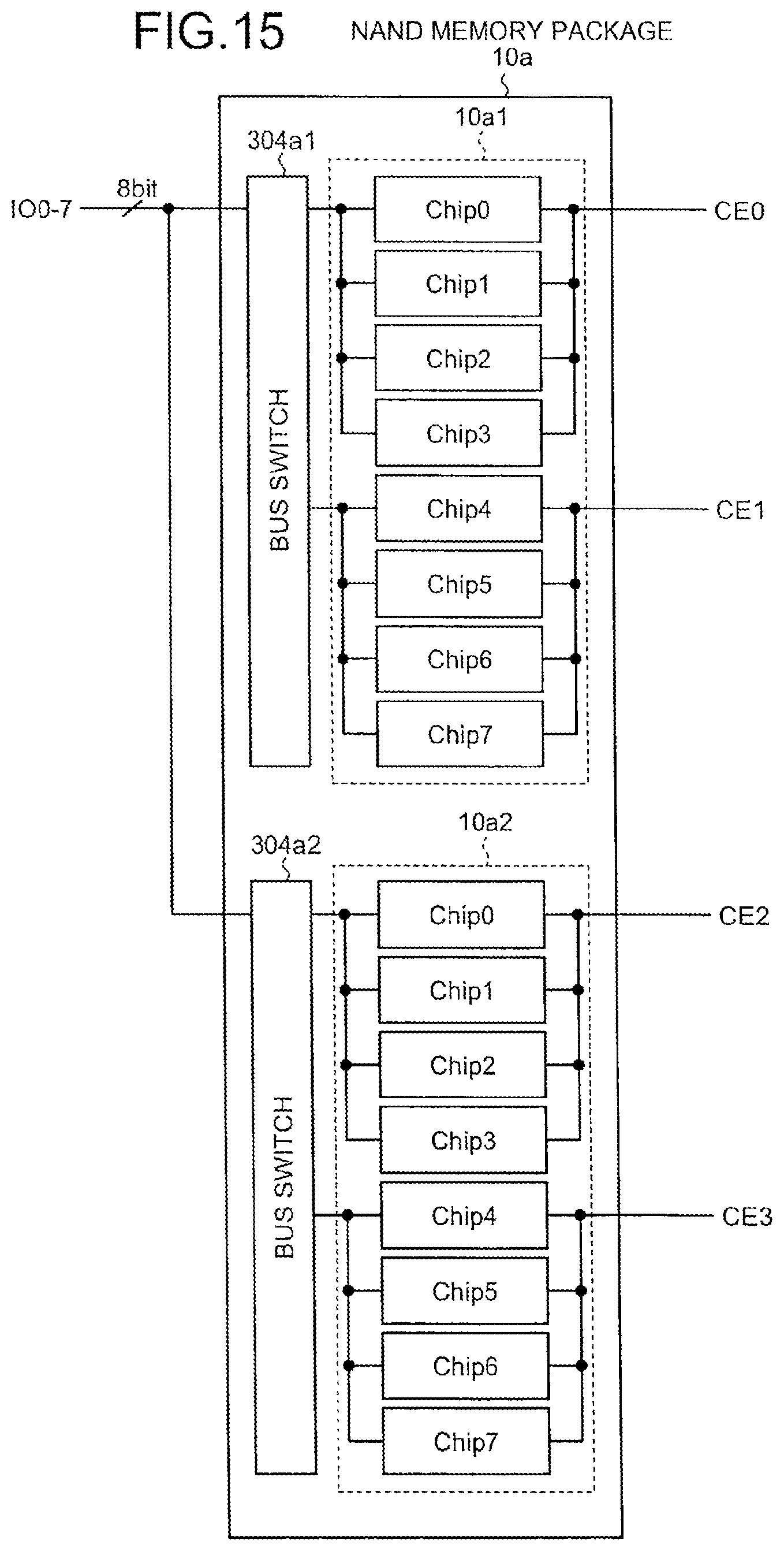 Patent US11836347 Figure 16 – Memory system with selective access to first and second memories