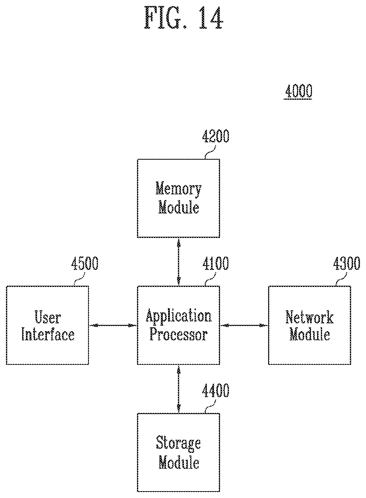 Patent US11836366 Figure 12 – Memory system and method of operating the same