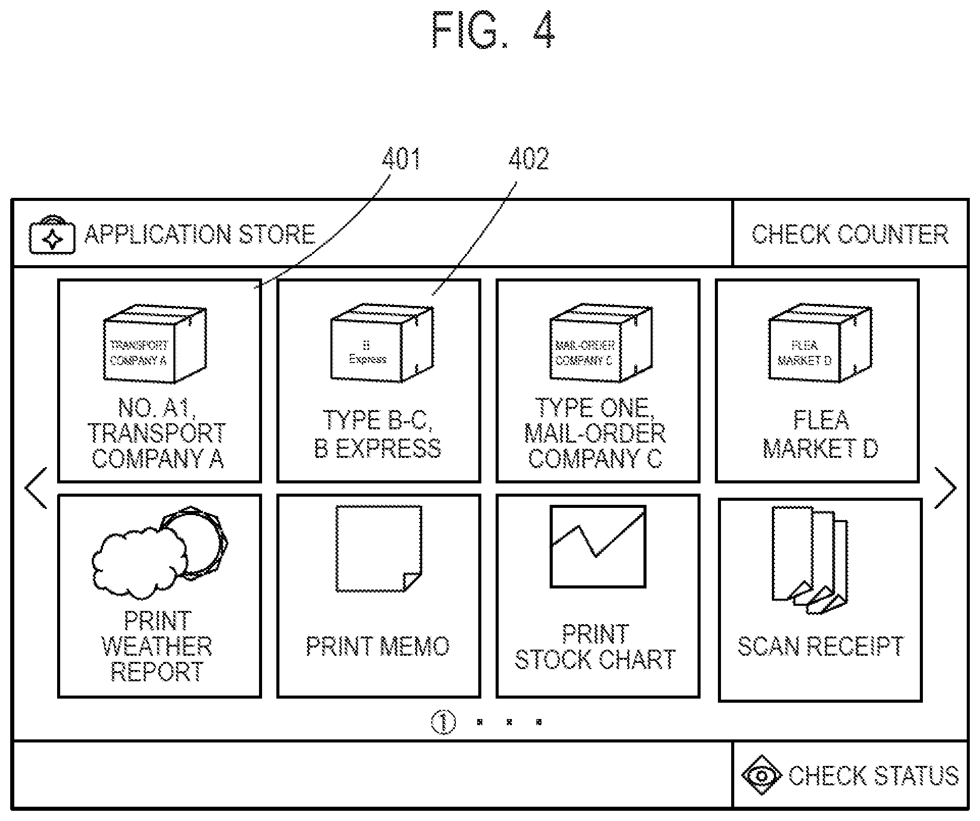 Patent US11836394 Figure 4 – Image forming apparatus and method of controlling image forming apparatus