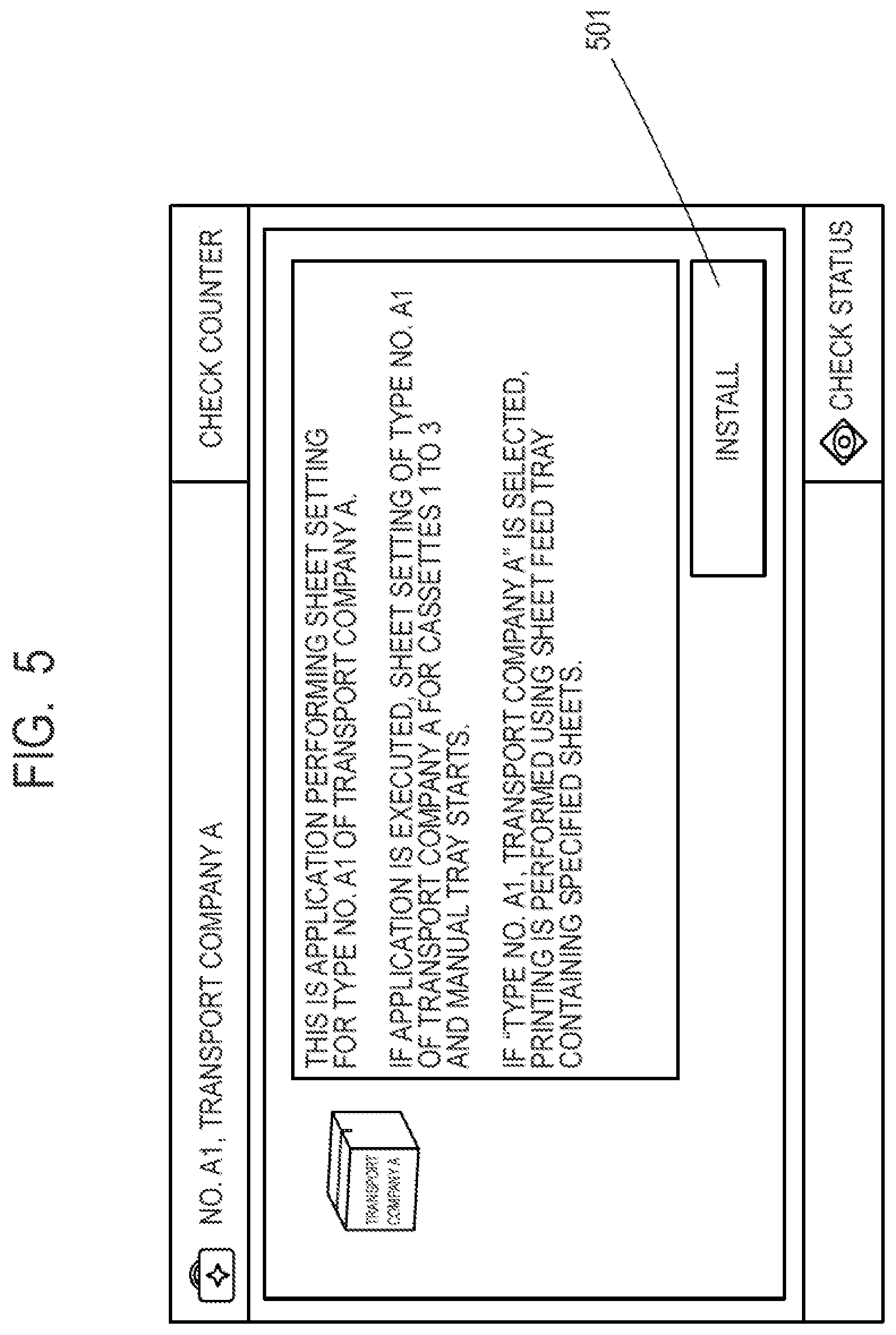 Patent US11836394 Figure 5 – Image forming apparatus and method of controlling image forming apparatus