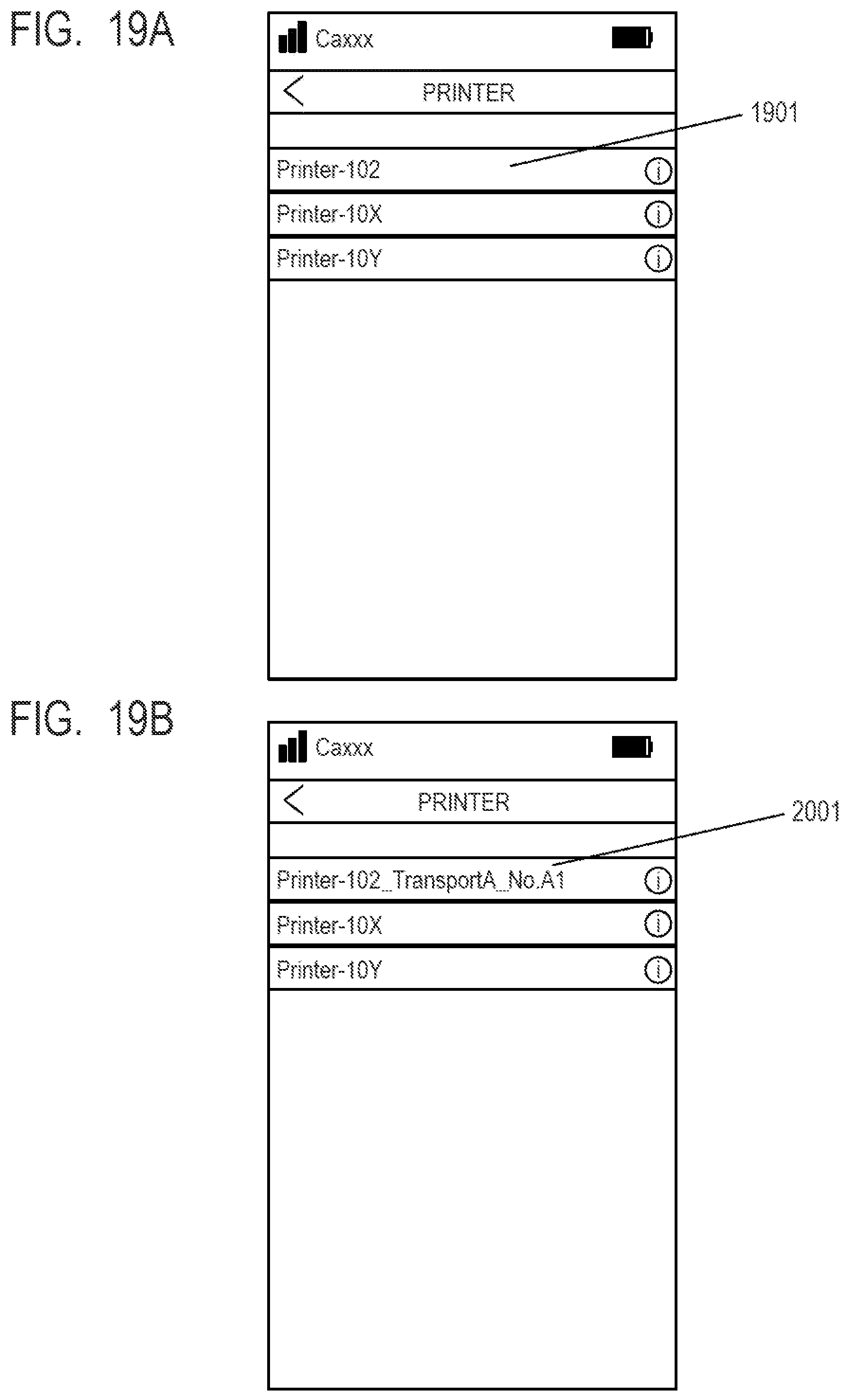 Patent US11836394 Figure 19 – Image forming apparatus and method of controlling image forming apparatus