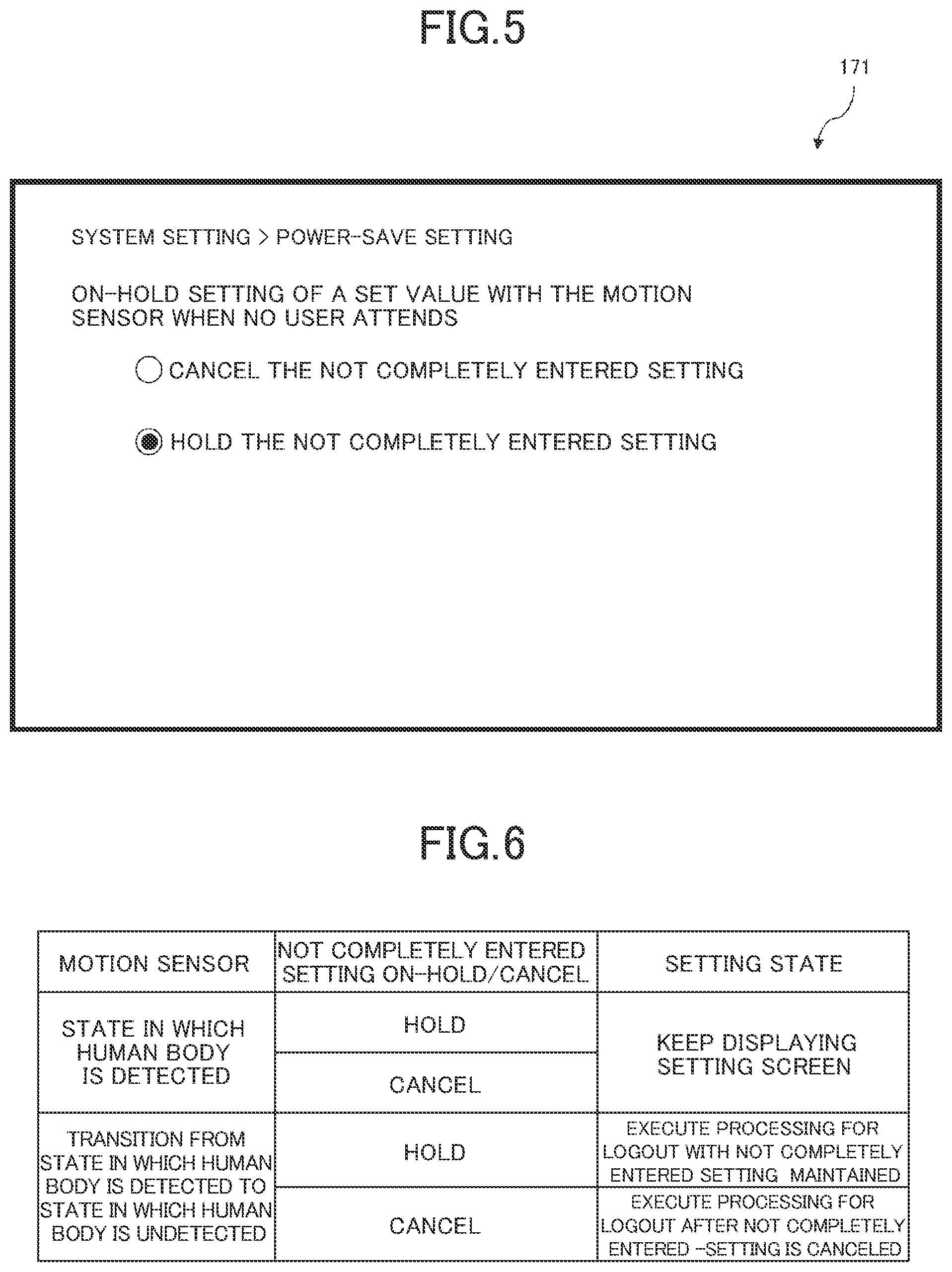Patent US11836402 Figure 4 – Image forming apparatus including a motion sensor for privacy protection and convenience