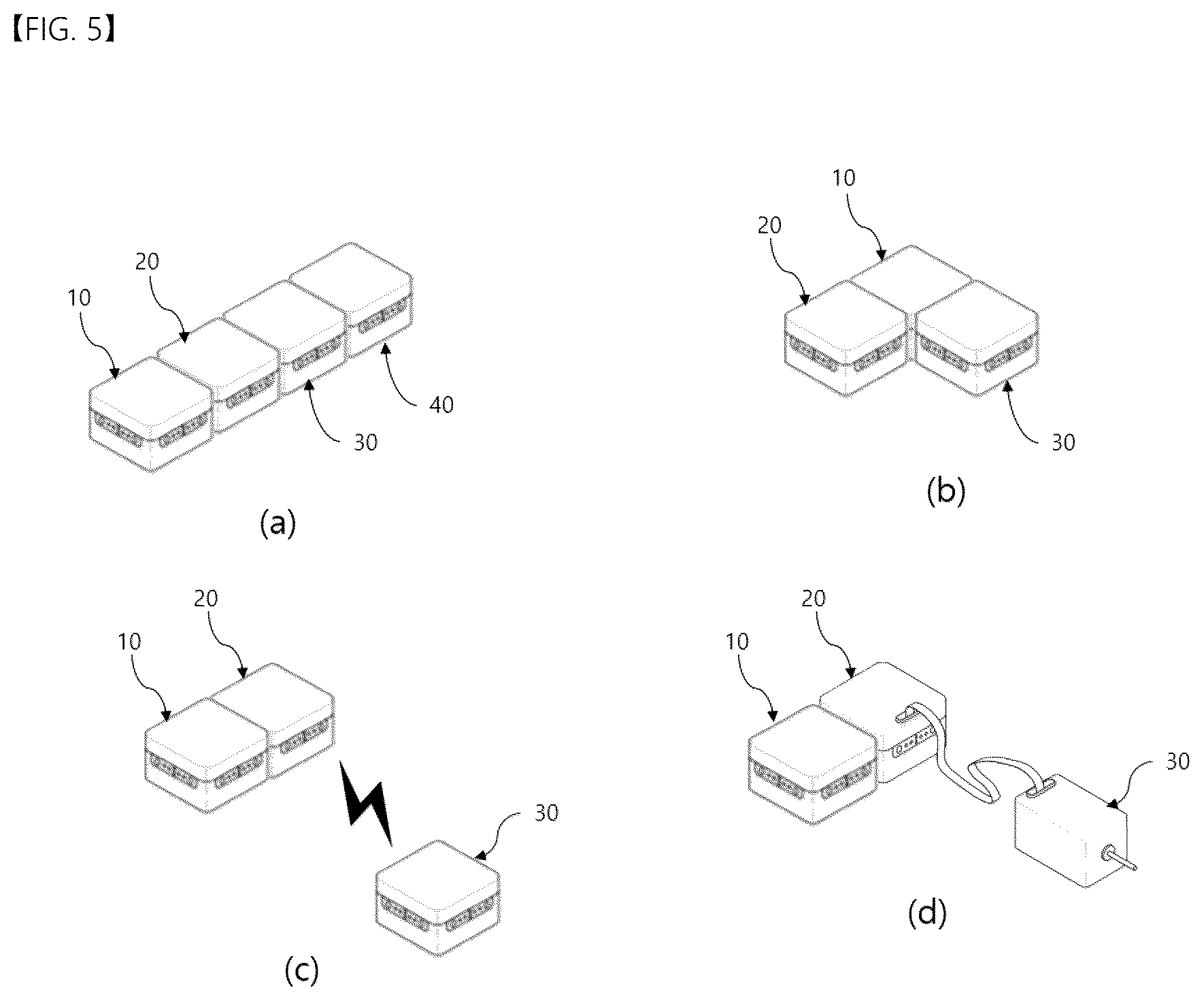 Patent US11836639 Figure 5 – Source code and module recommendation system, and module assembly