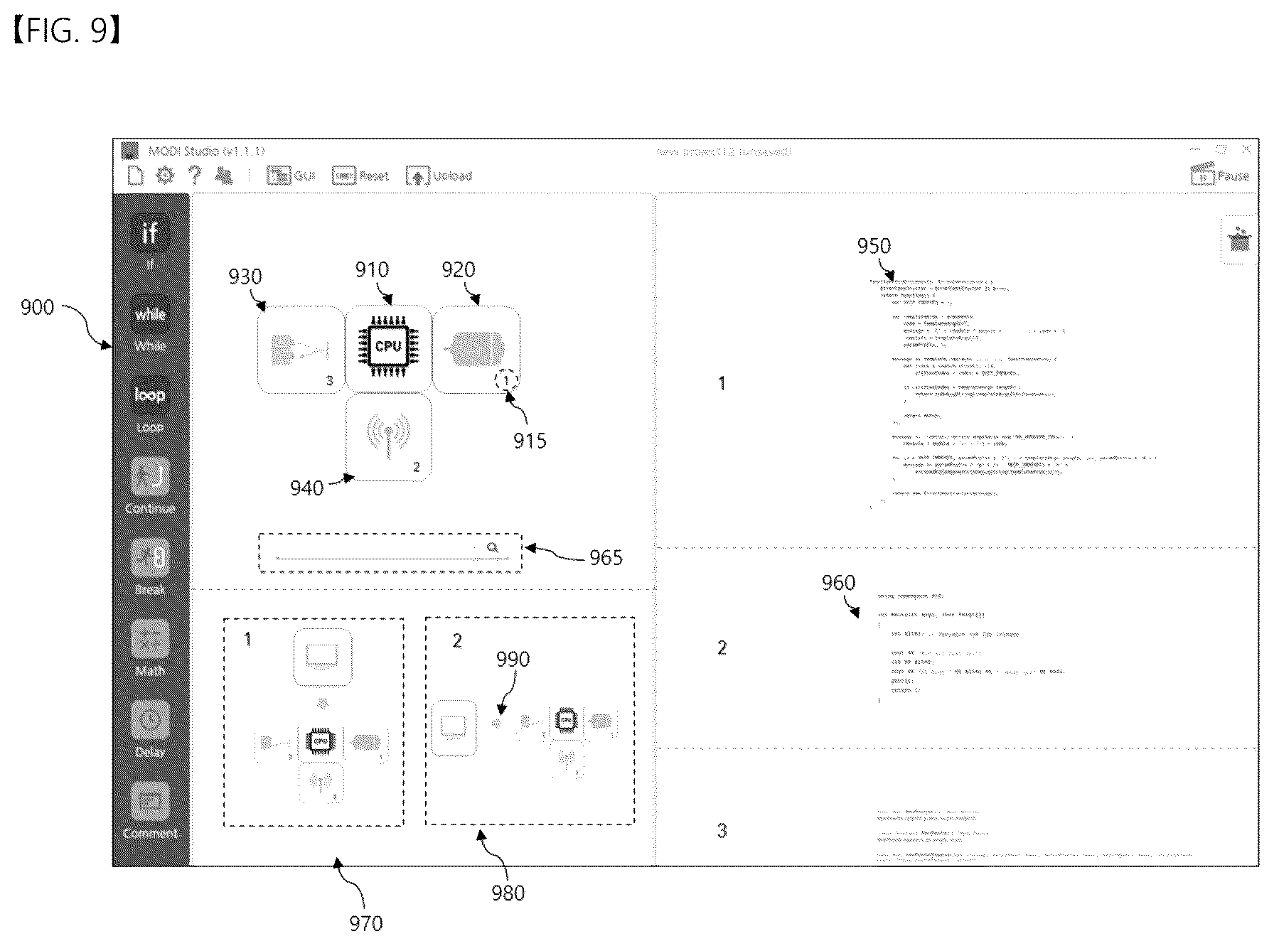 Patent US11836639 Figure 9 – Source code and module recommendation system, and module assembly