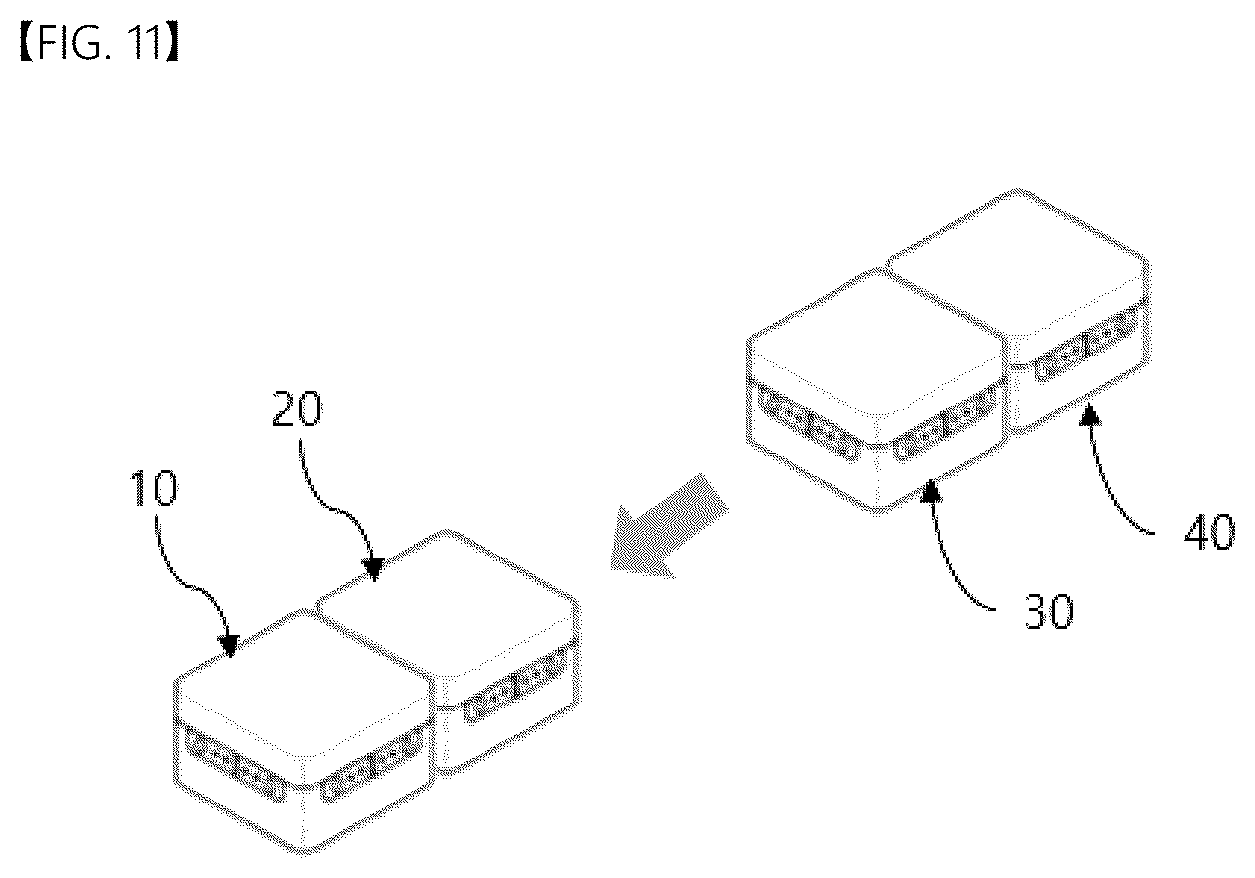 Patent US11836639 Figure 11 – Source code and module recommendation system, and module assembly
