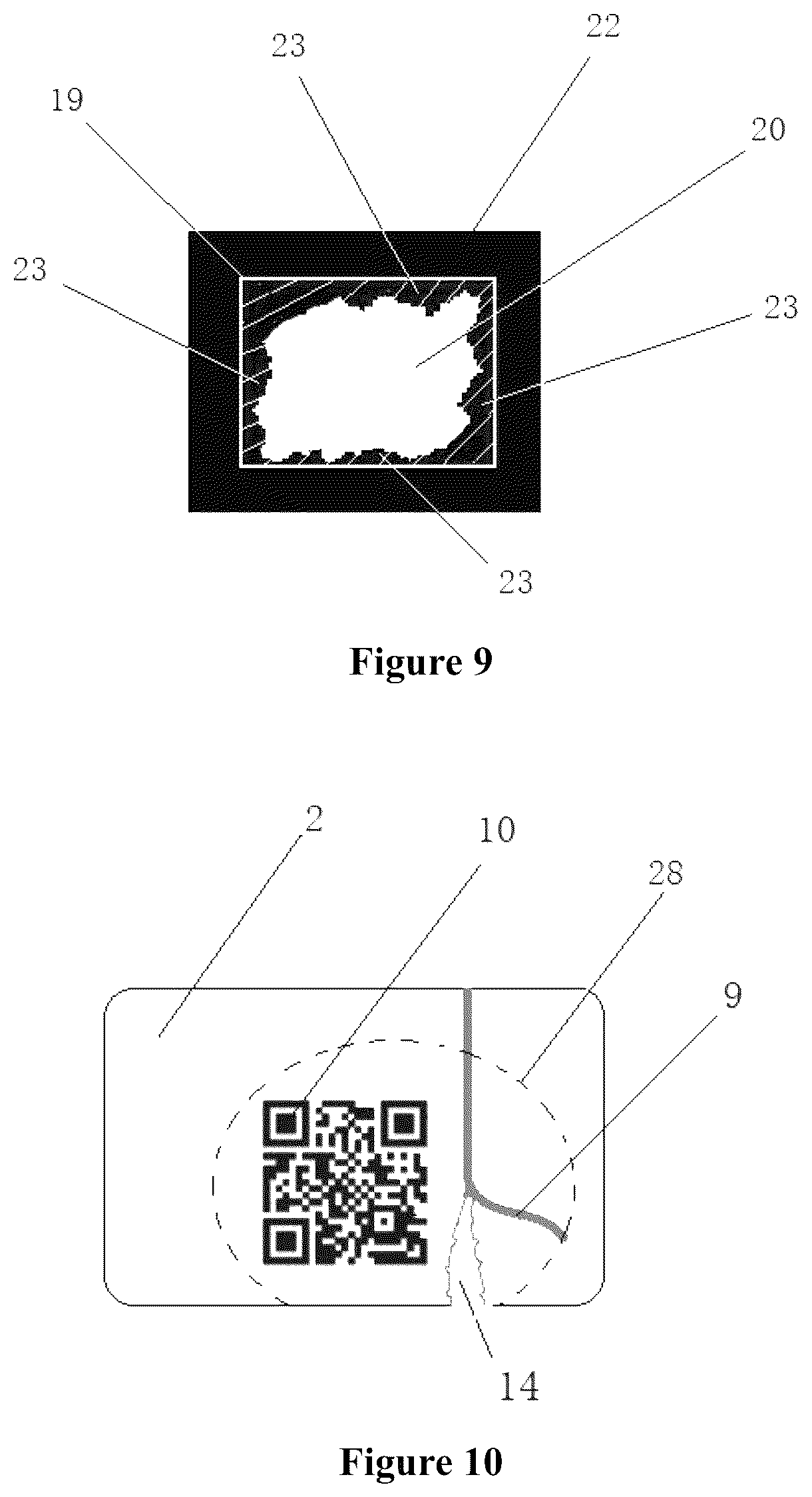 Patent US11836804 Figure 8 – Anti-fake packing method for product liability insurance