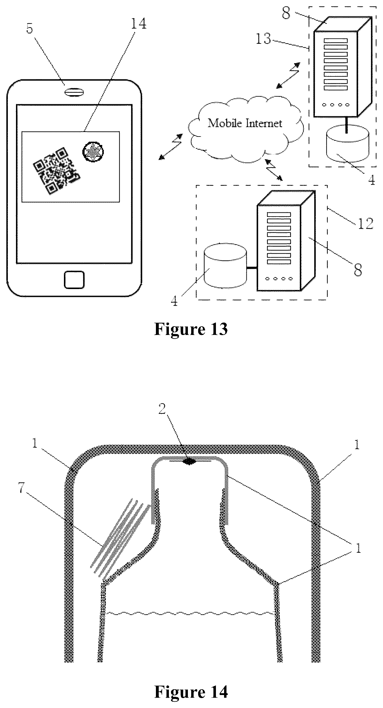 Patent US11836804 Figure 11 – Anti-fake packing method for product liability insurance