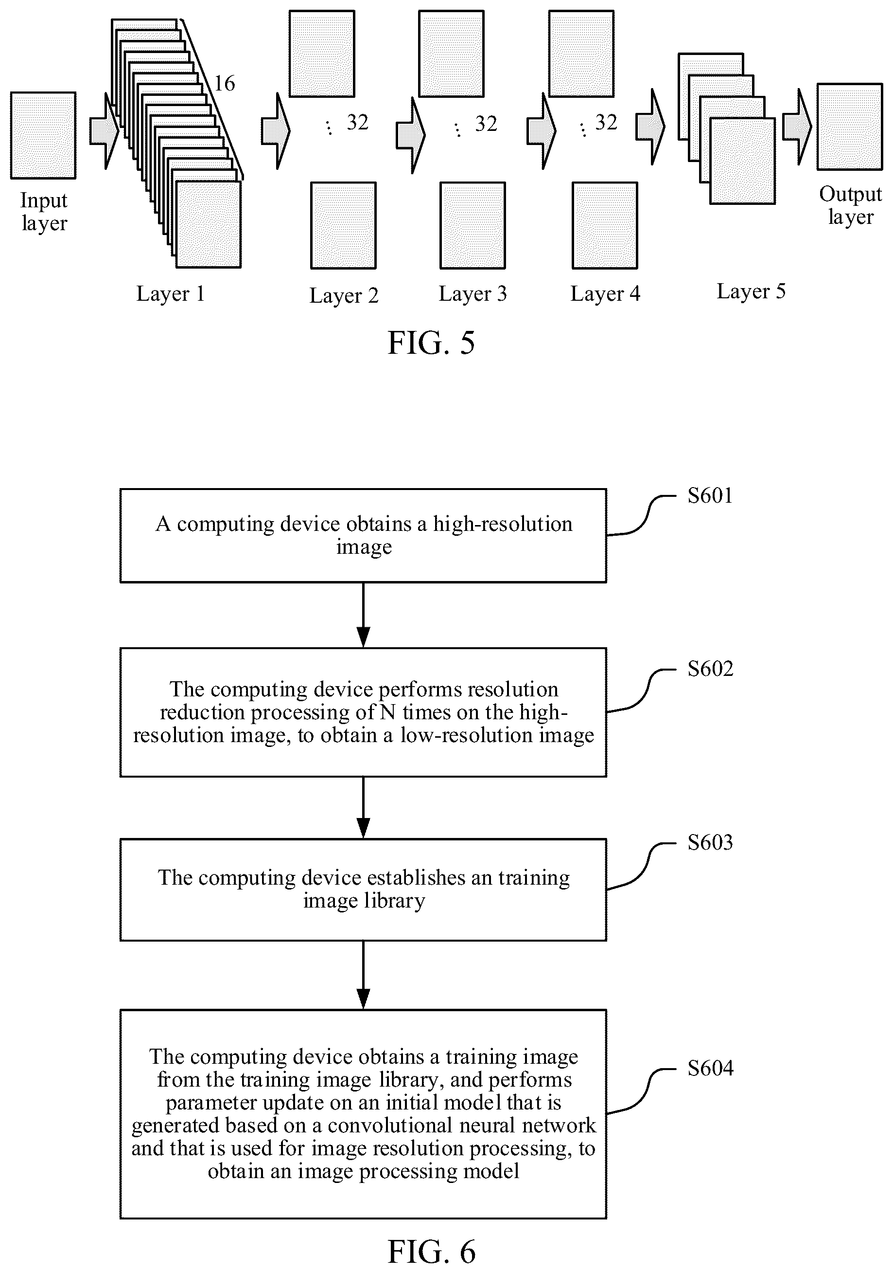 Patent US11836891 Figure 4 – Image related processing method and apparatus, device and storage medium
