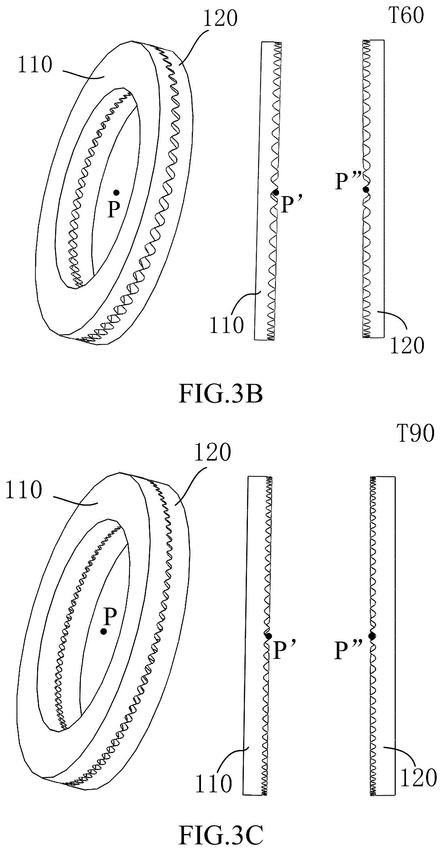 Patent US11841072 Figure 3 – Transverse cycloidal-pin gear pair and nutation deceleration device