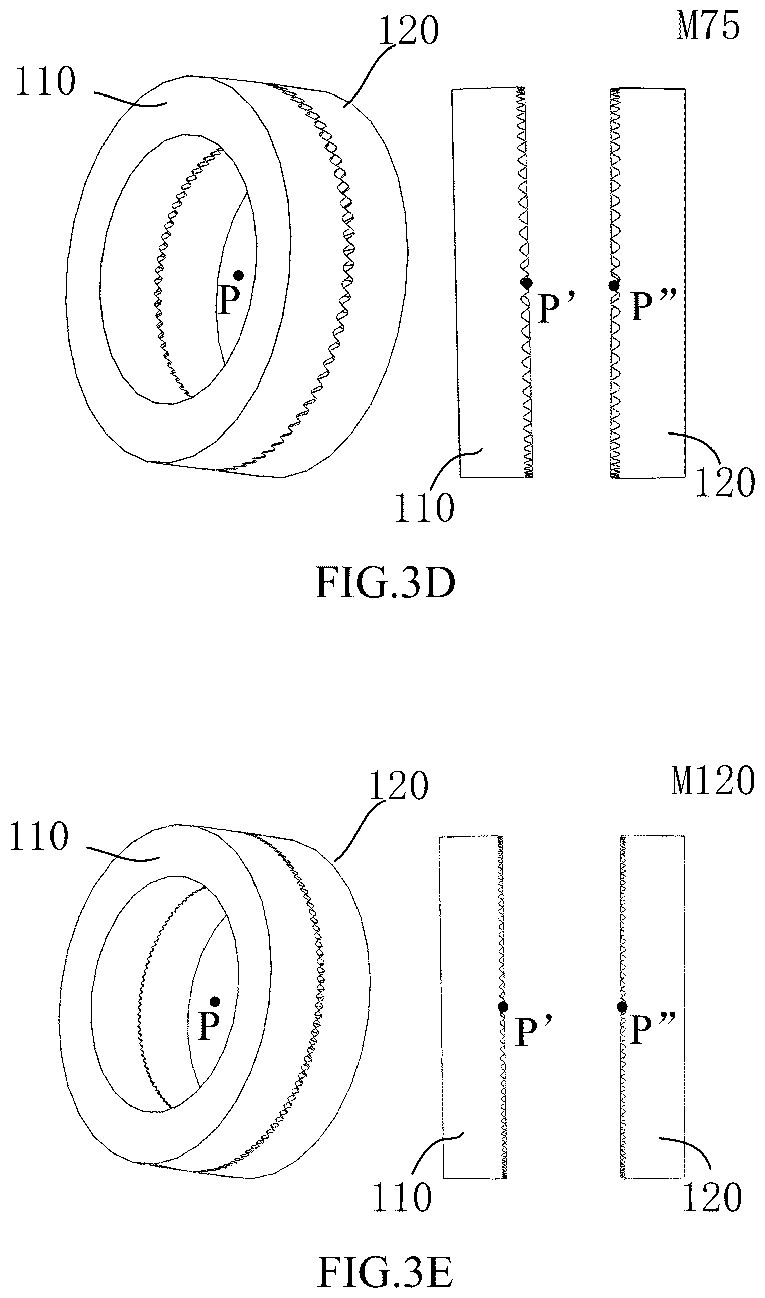 Patent US11841072 Figure 4 – Transverse cycloidal-pin gear pair and nutation deceleration device