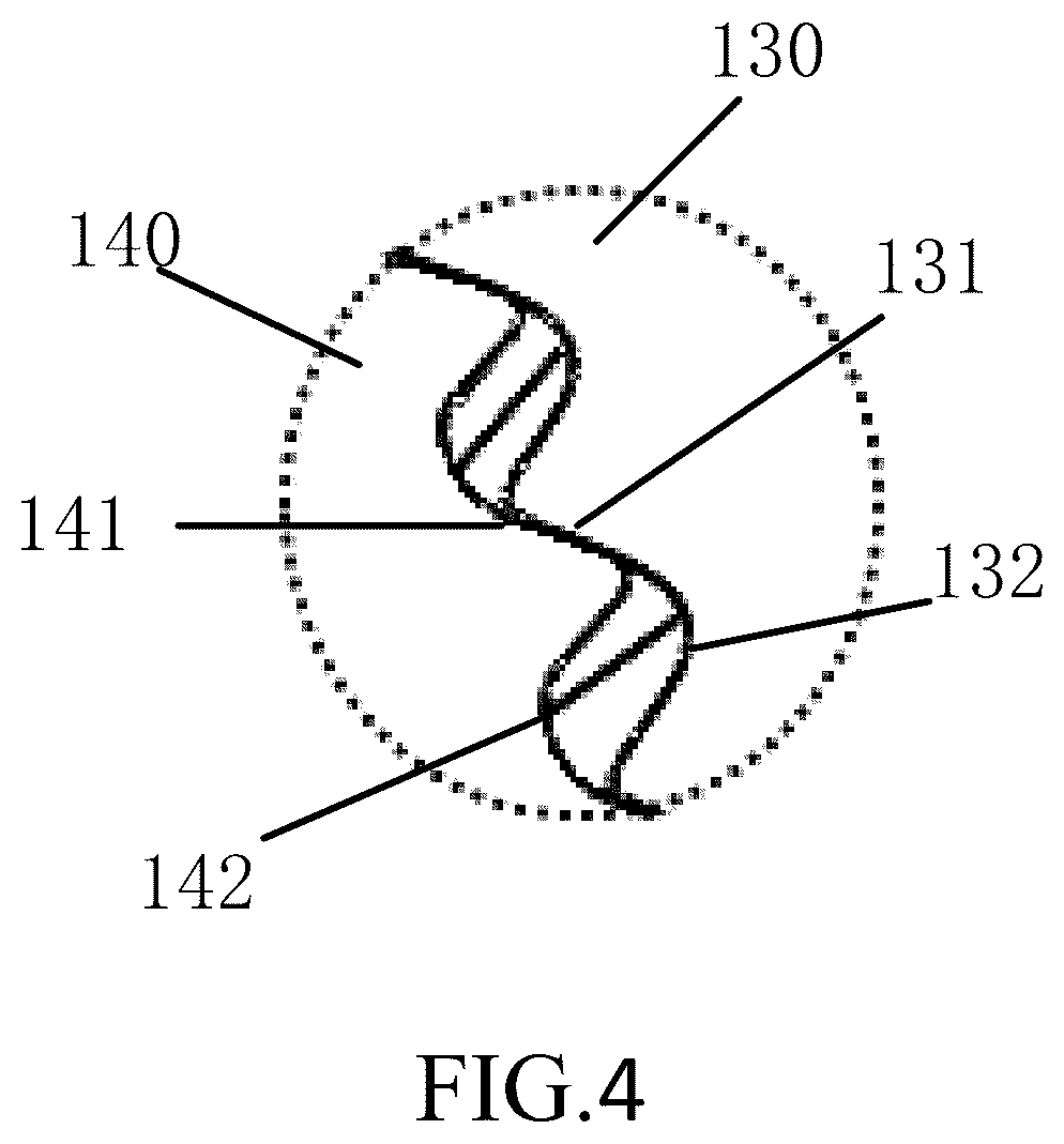 Patent US11841072 Figure 5 – Transverse cycloidal-pin gear pair and nutation deceleration device