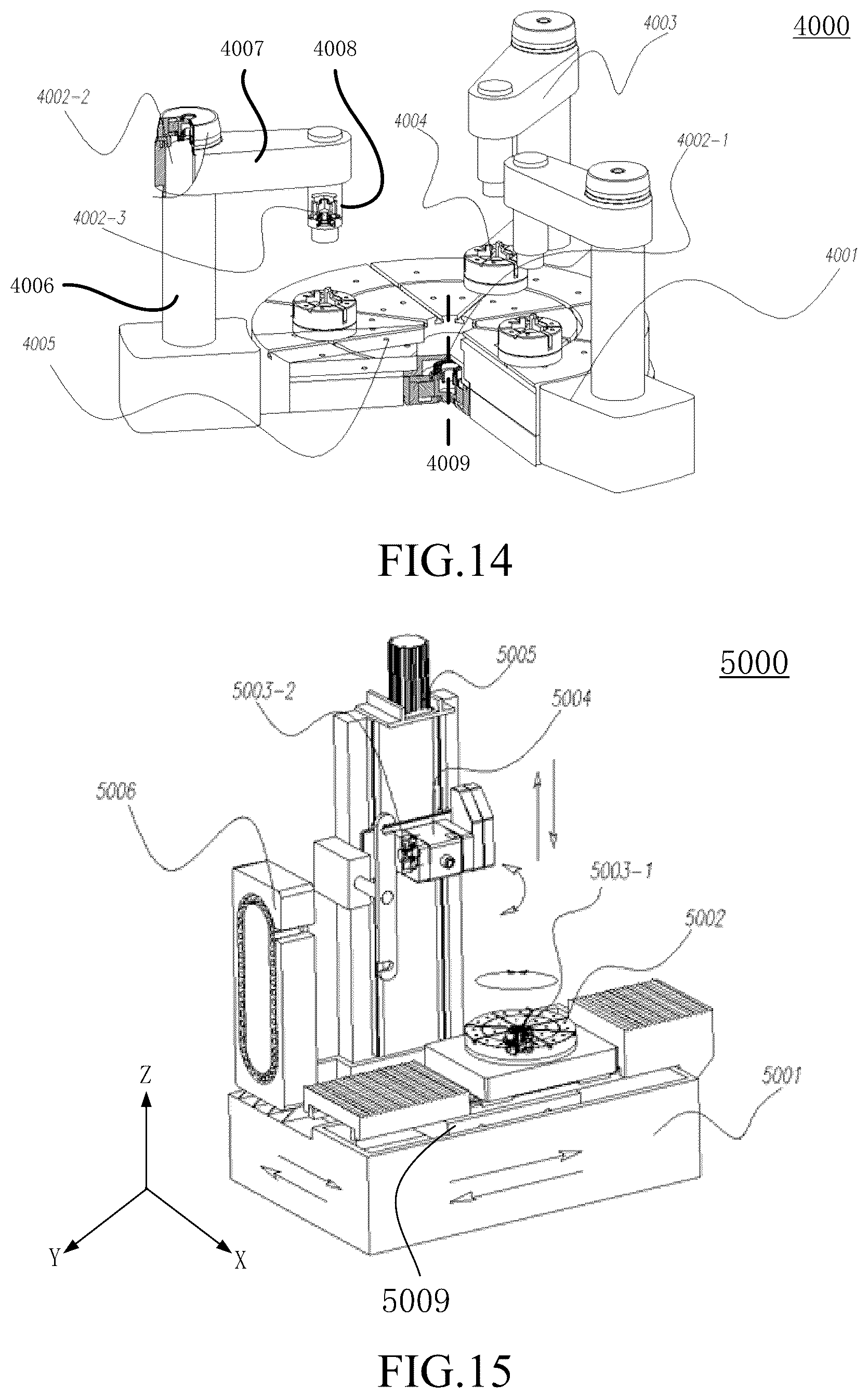 Patent US11841072 Figure 19 – Transverse cycloidal-pin gear pair and nutation deceleration device