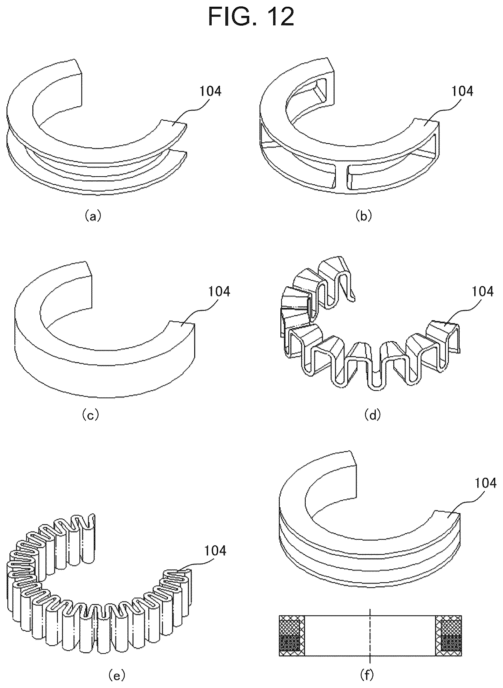 Patent US11841074 Figure 7 – Transmission mechanism