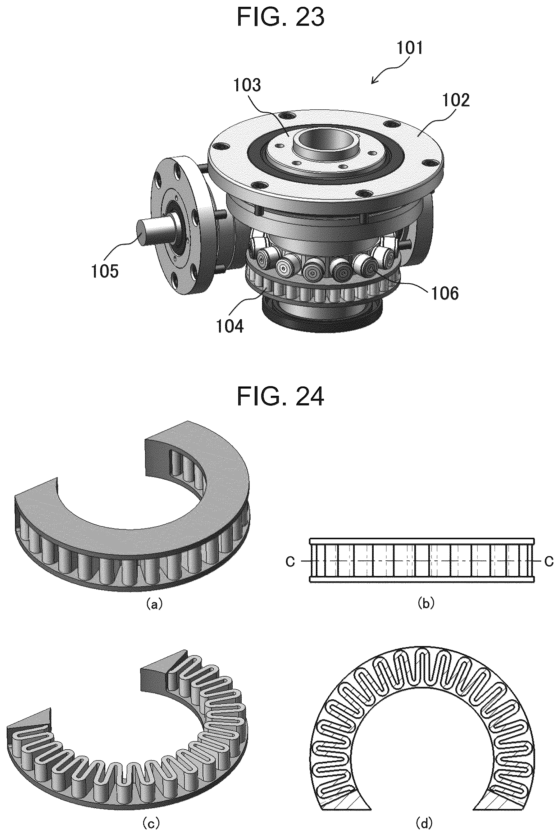 Patent US11841074 Figure 13 – Transmission mechanism