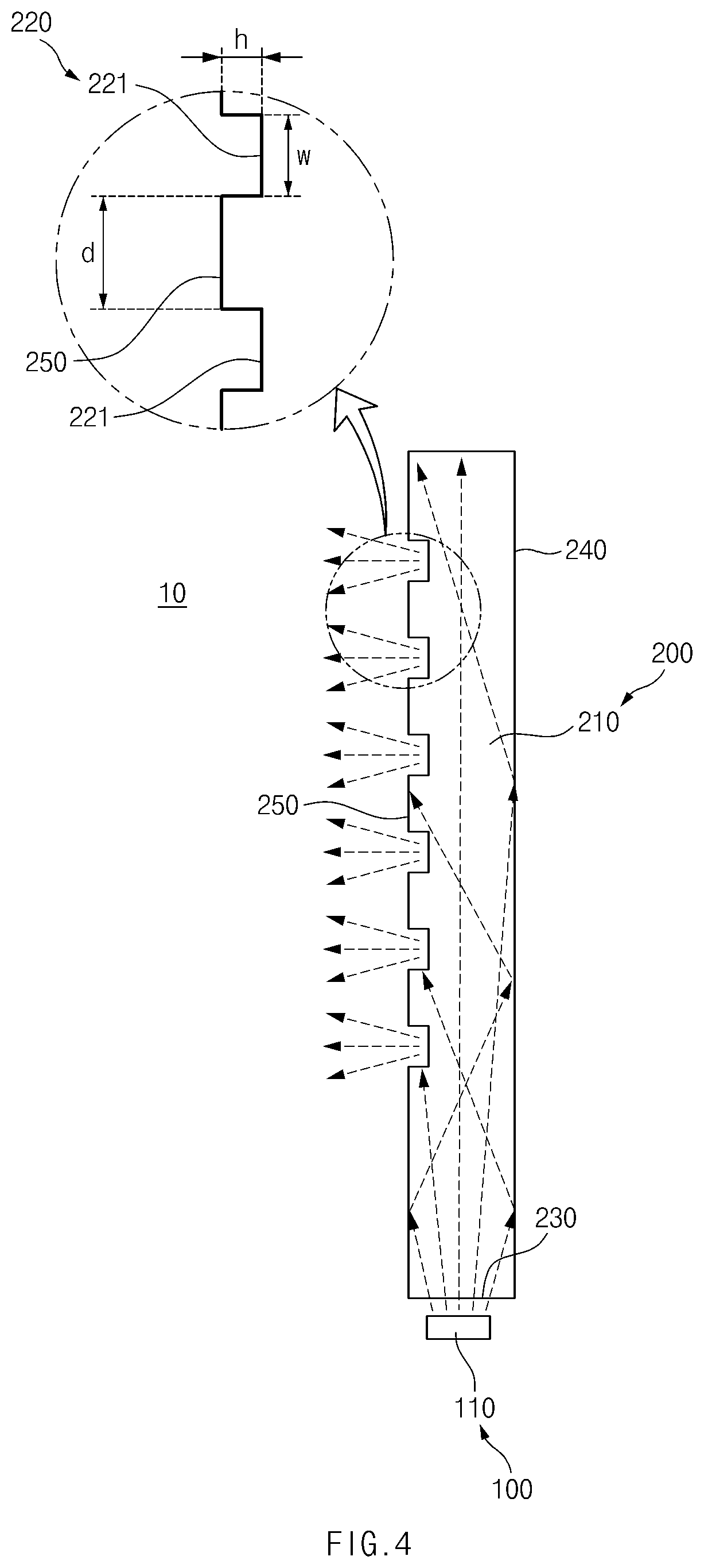 Patent US11841119 Figure 5 – Lamp for vehicle