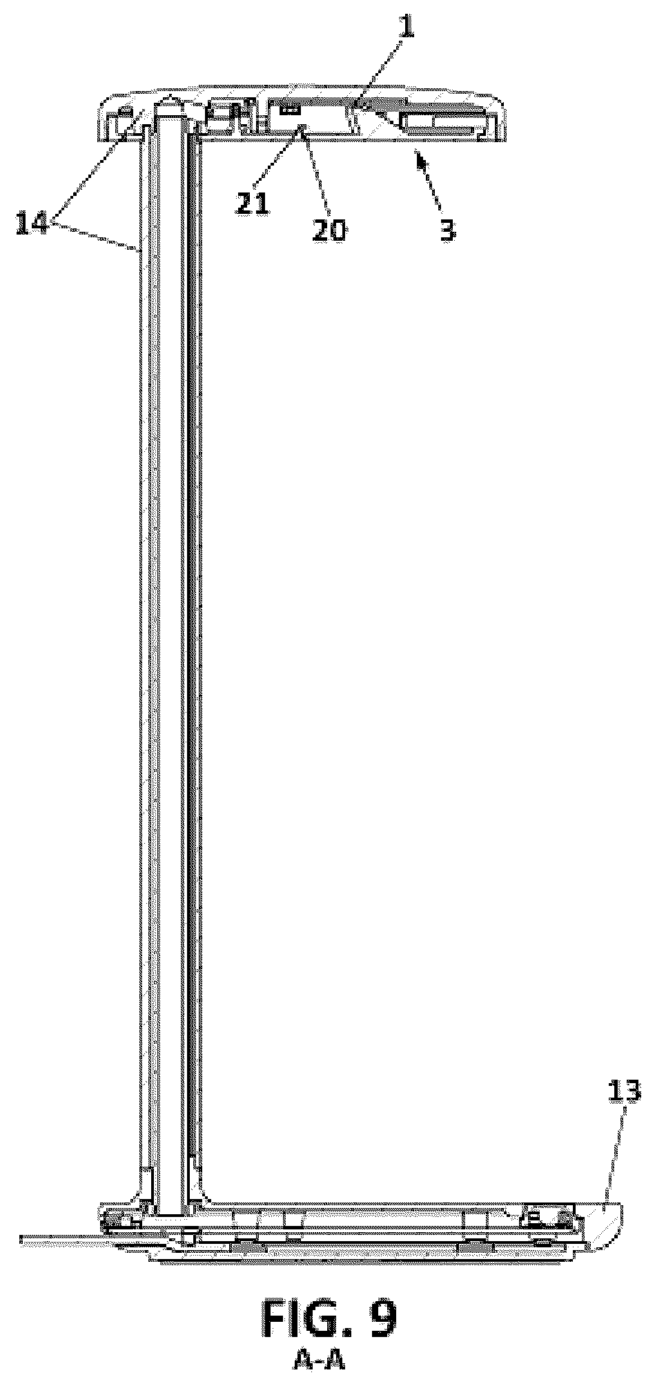 Patent US11841125 Figure 5 – Optical device and desk lamp comprising said optical device