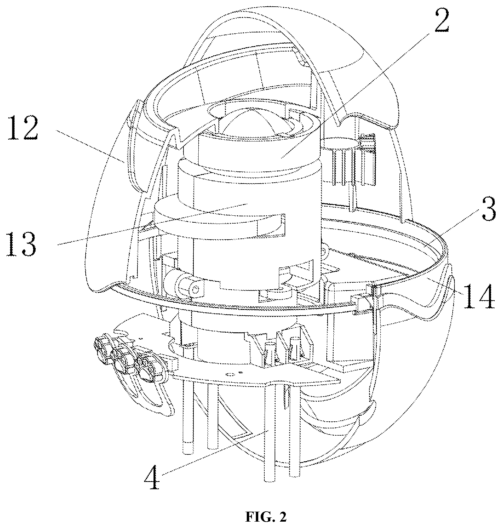 Patent US11841127 Figure 2 – Projection lamp with quick locking and self-detection functions