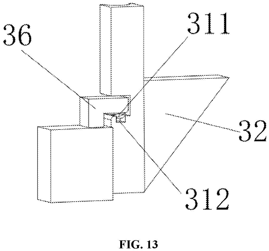 Patent US11841127 Figure 13 – Projection lamp with quick locking and self-detection functions