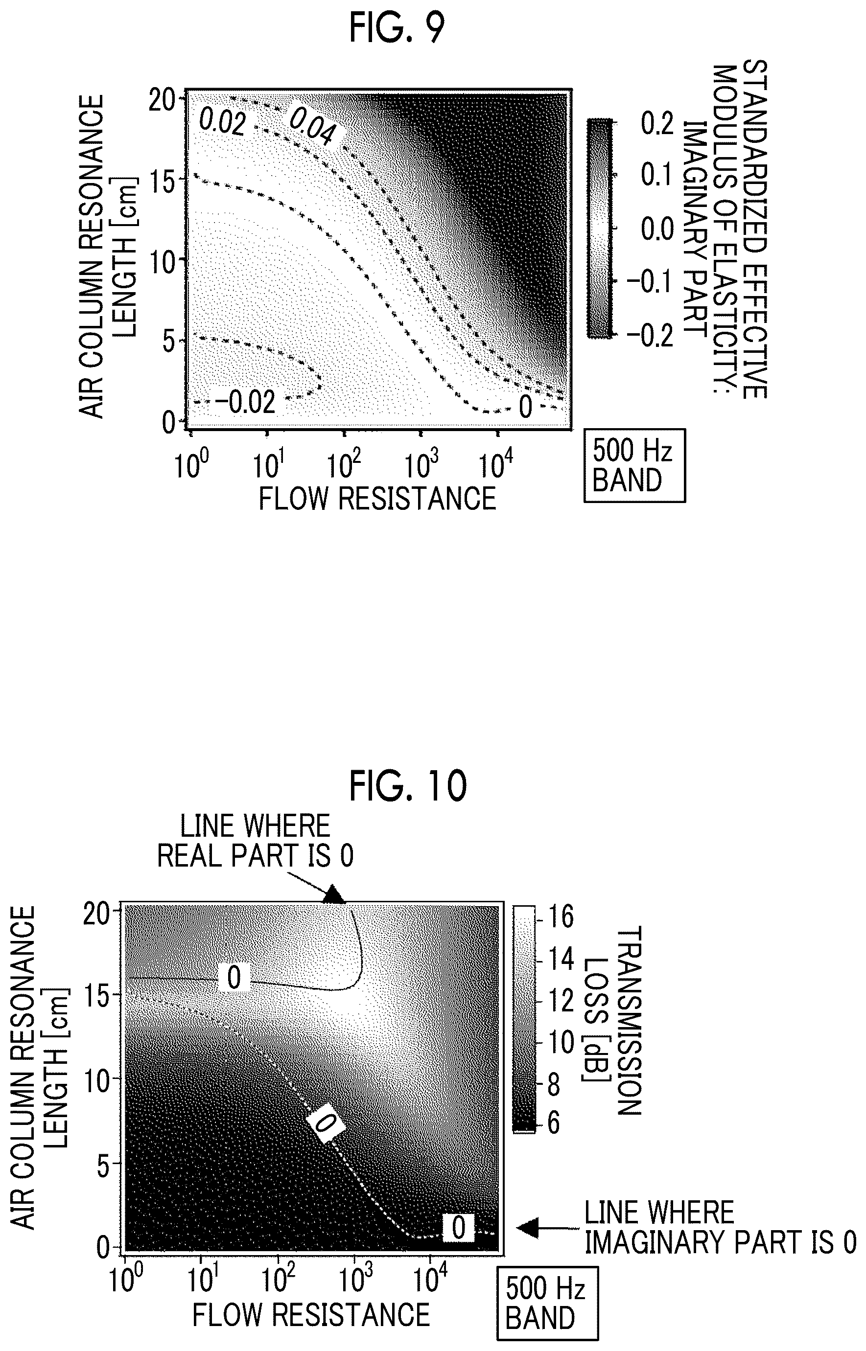 Patent US11841163 Figure 4 – Silencing system