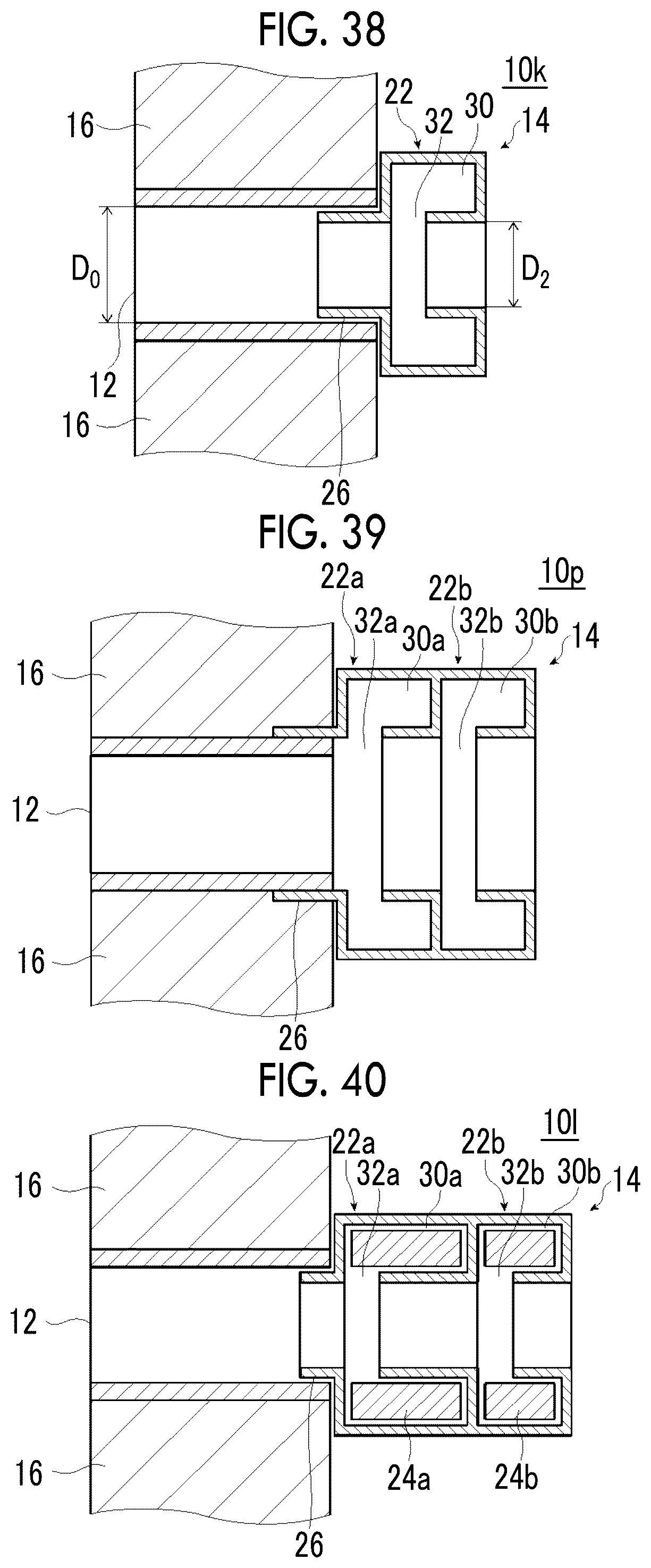 Patent US11841163 Figure 16 – Silencing system