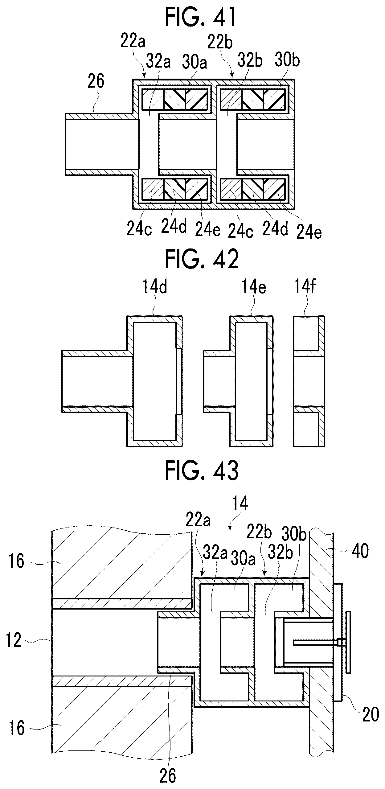 Patent US11841163 Figure 17 – Silencing system