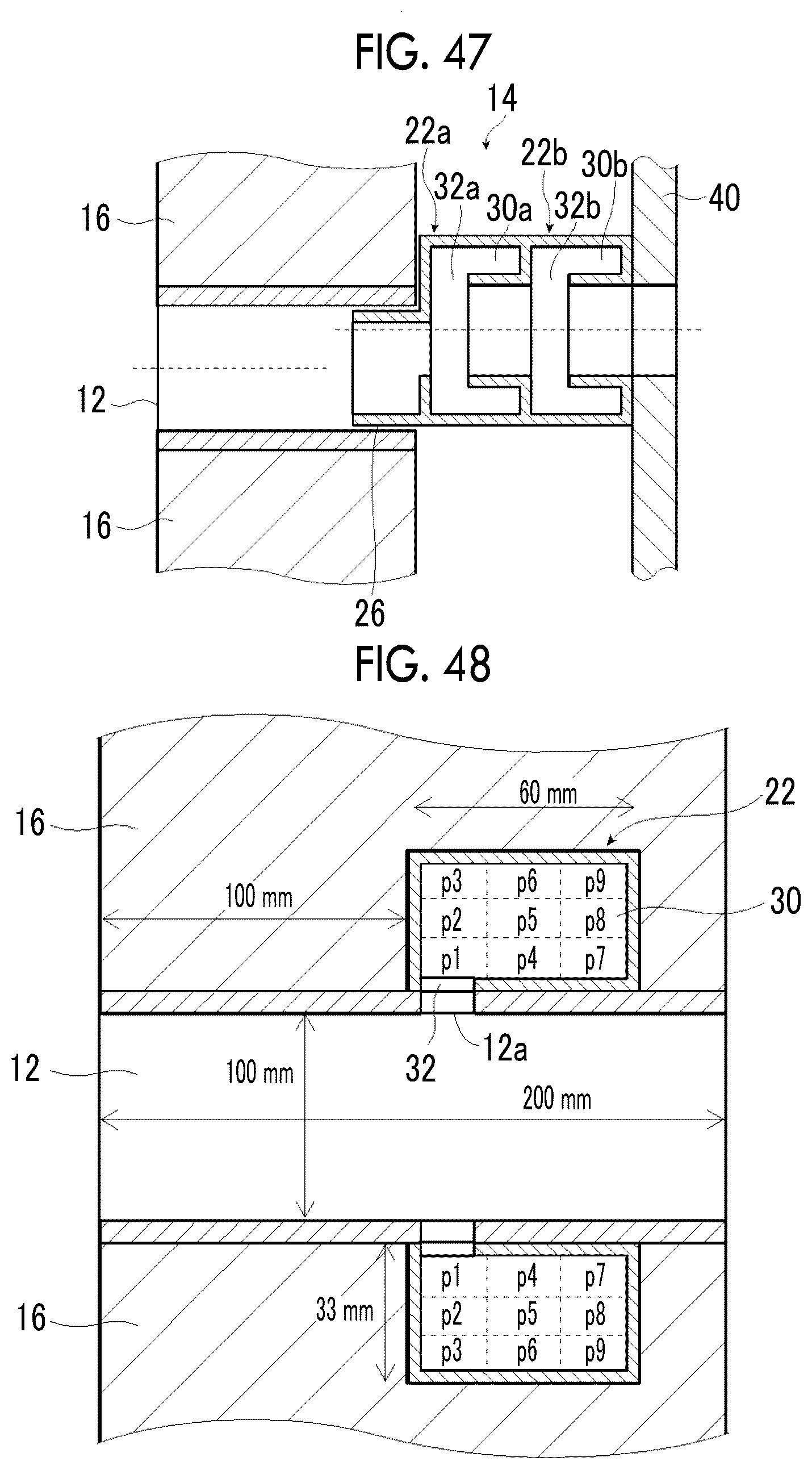 Patent US11841163 Figure 19 – Silencing system