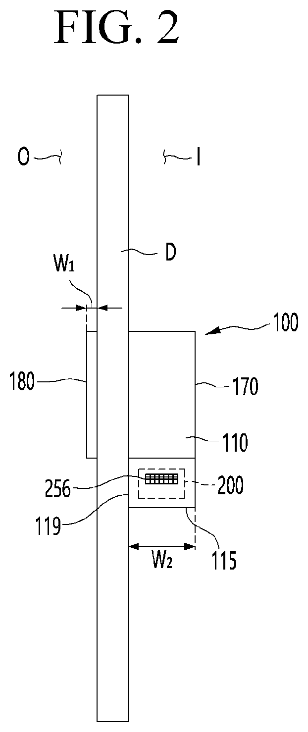 Patent US11841185 Figure 2 – Storage box for refrigerator at entrance