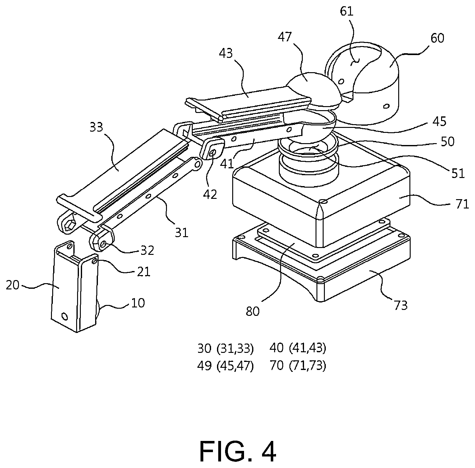 Patent US11841276 Figure 4 – Error correction unit and object temperature detection device
