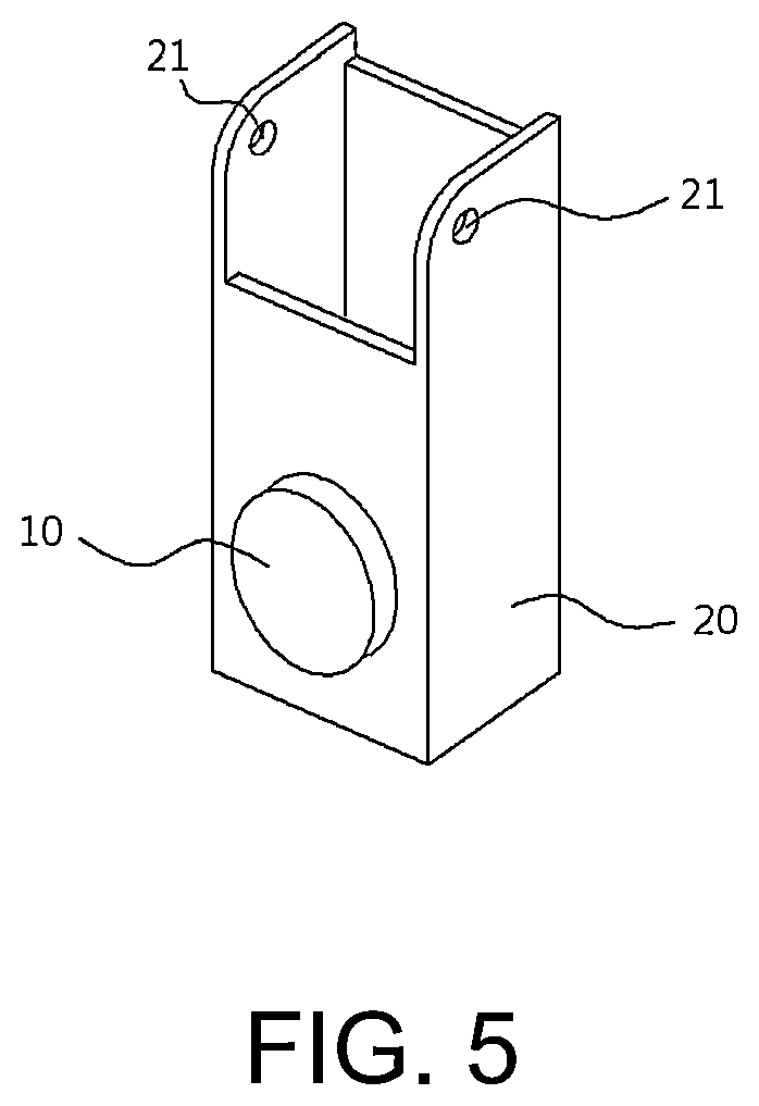 Patent US11841276 Figure 5 – Error correction unit and object temperature detection device