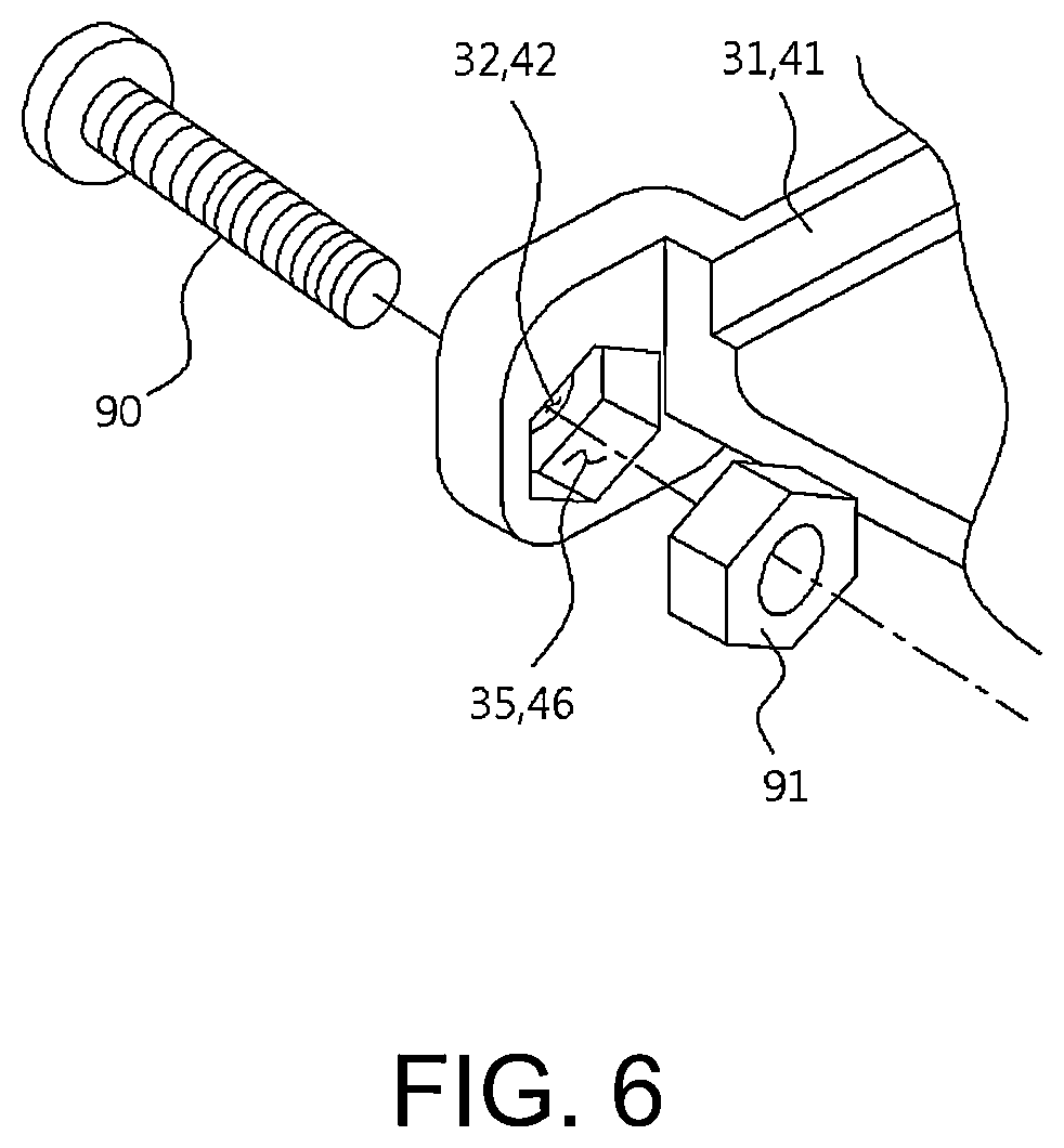 Patent US11841276 Figure 6 – Error correction unit and object temperature detection device