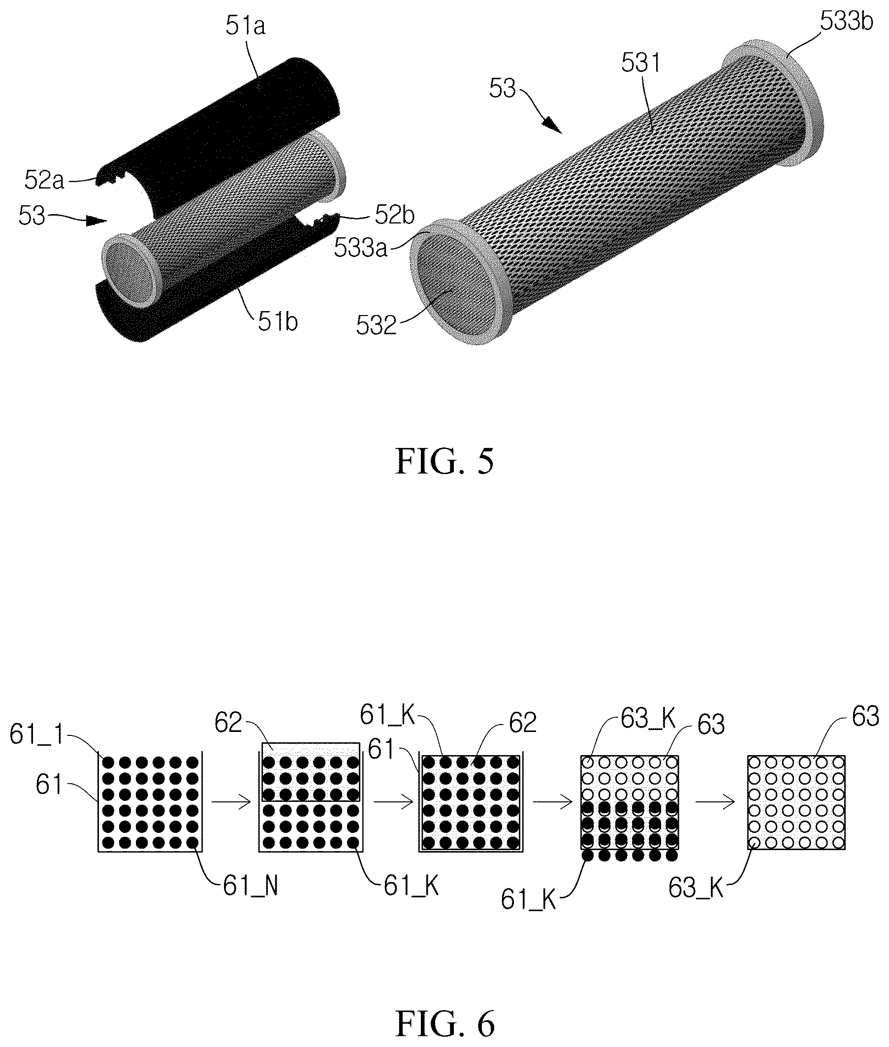 Patent US11841284 Figure 4 – Particle trapping apparatus for preventing an error of a pressure measurement