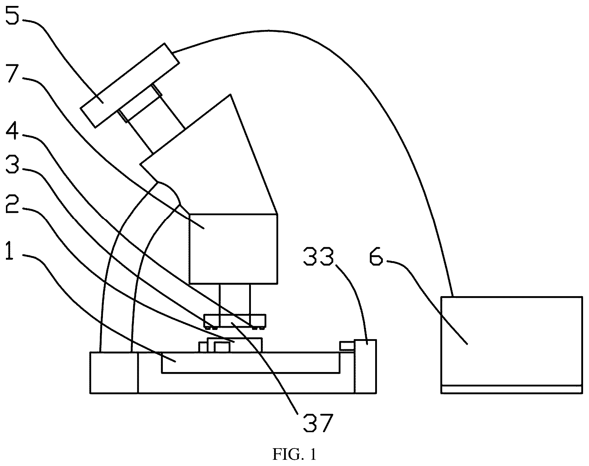 Patent US11841355 Figure 1 – Intelligent quantitative microscopic identification system and intelligent identification method for whole rock polished sections