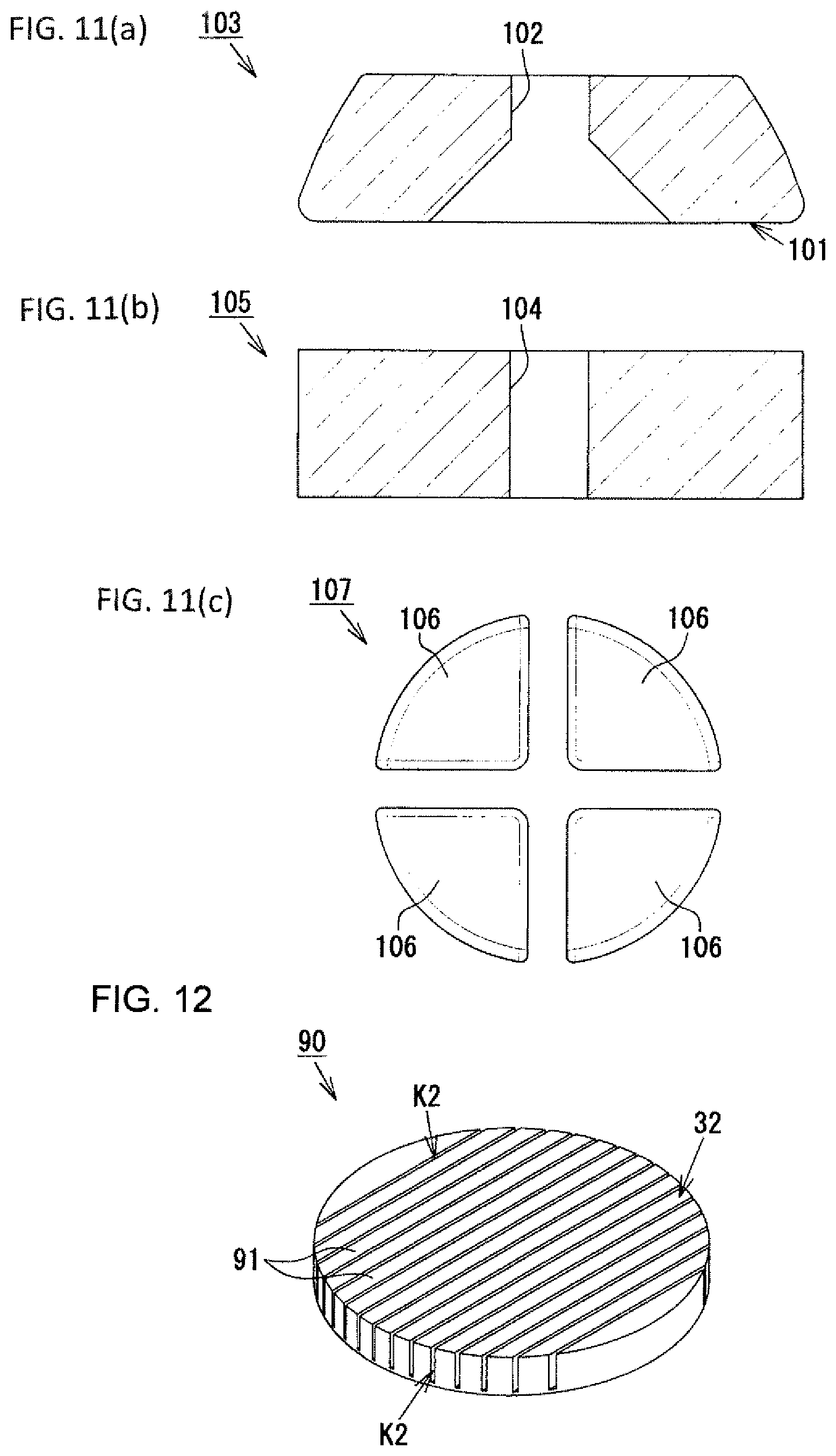 Patent US11841427 Figure 7 – Ultrasonic-wave transmitter/receiver